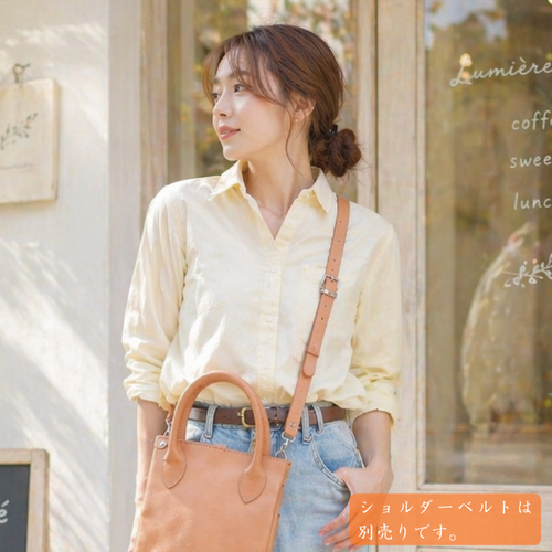 Minimalist Simple Mini Tote