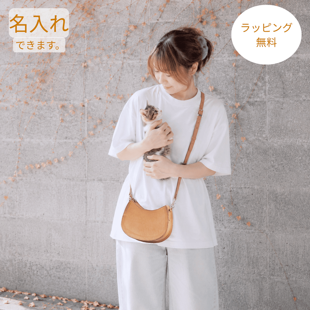 ネコショルダーバッグ