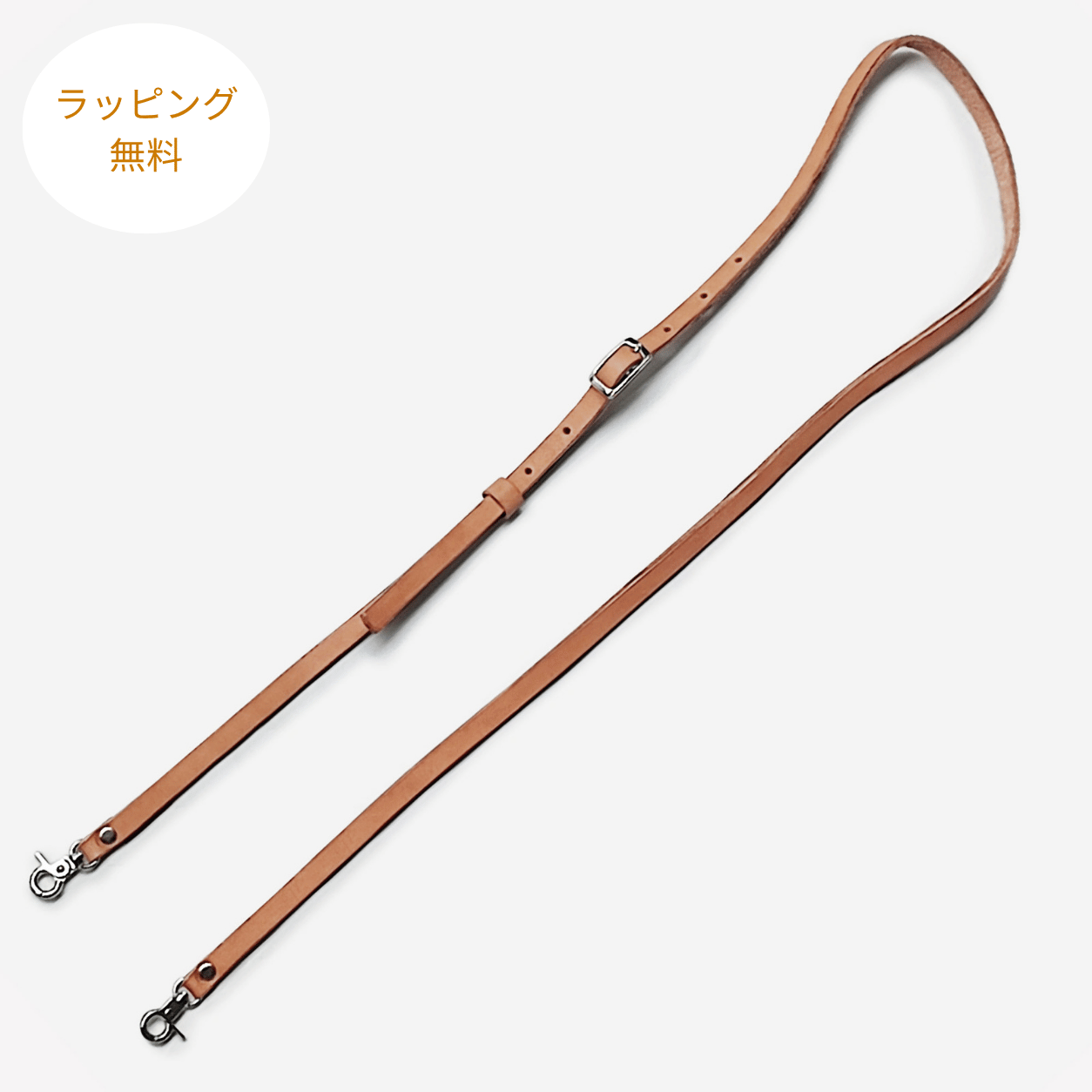 壊れたショルダーベルトの交換に、10mmショルダーベルト
