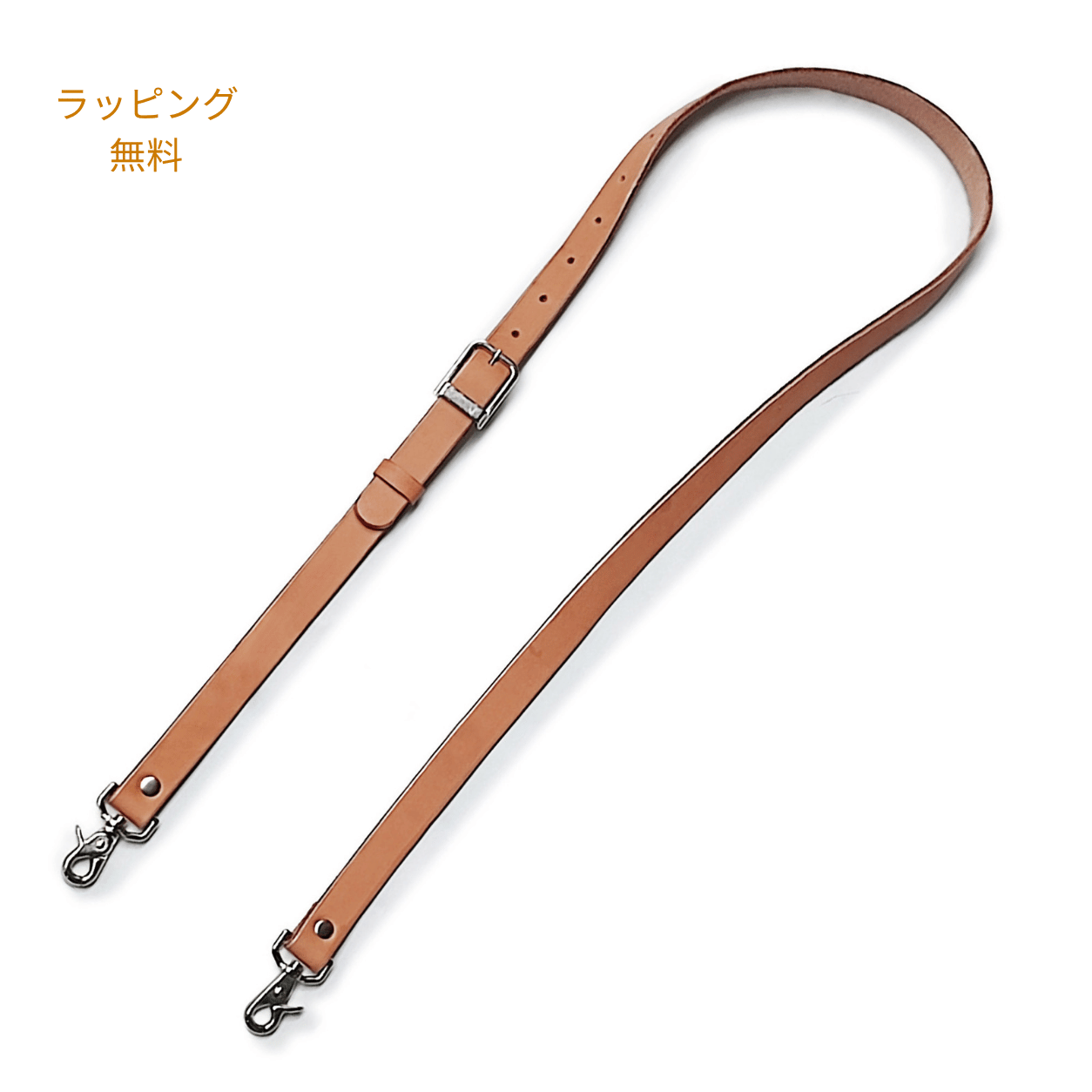 壊れたショルダーベルトの交換に、20mmショルダーベルト