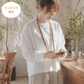 Smartphone strap to prevent you from losing your phone