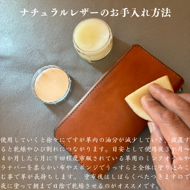Leather tray with a genuine leather feel