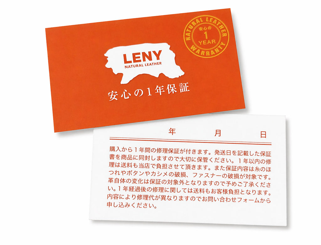 ランドセル風リュック