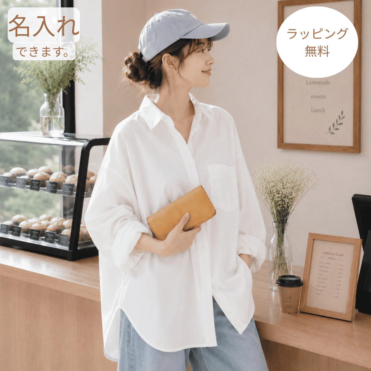 長財布よりちょっと短い二つ折り長財布