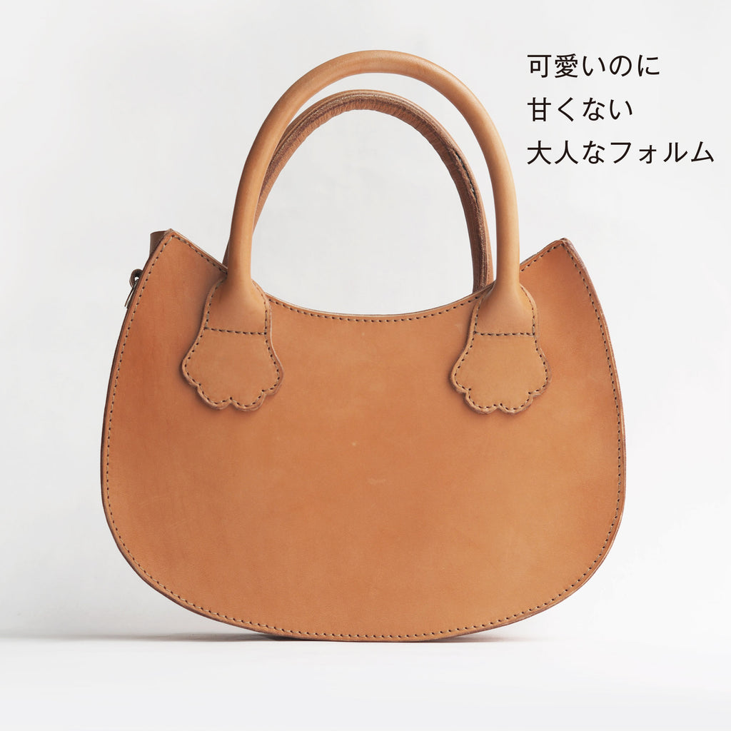 猫と暮らすバッグ