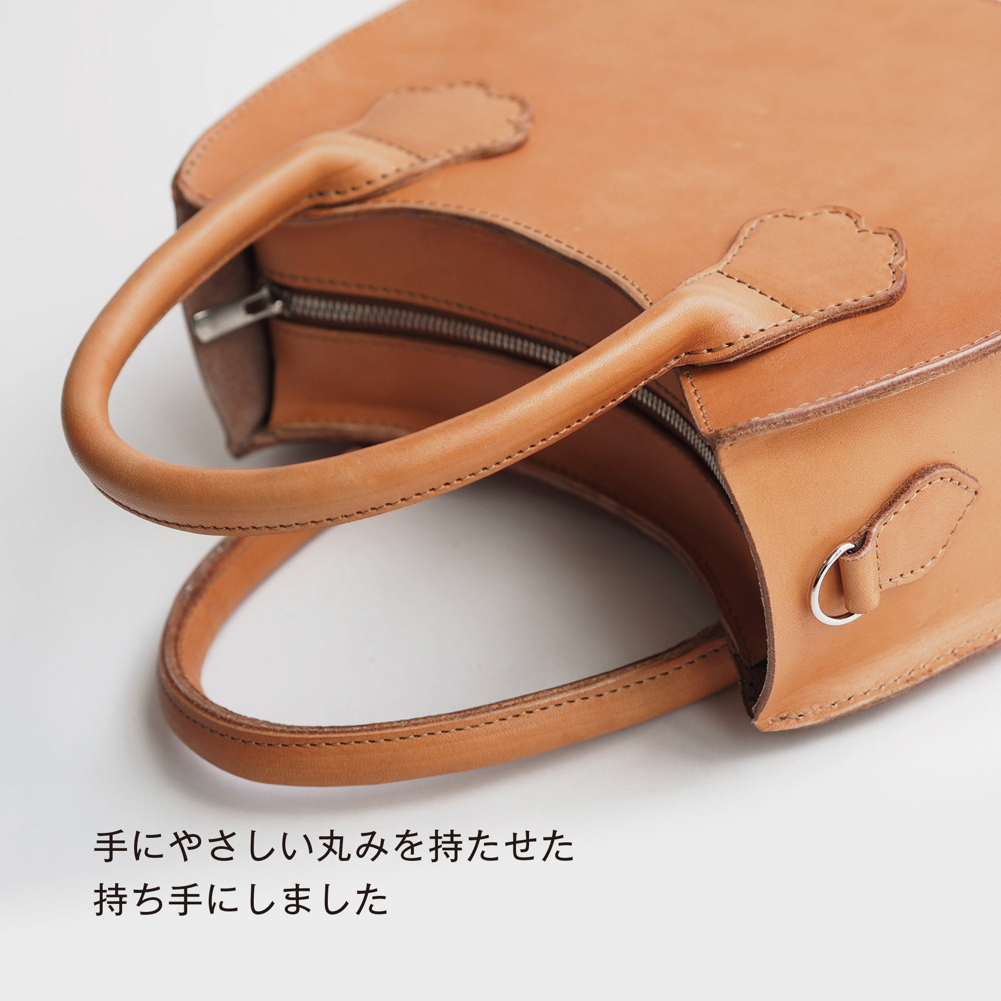 猫と暮らすバッグ