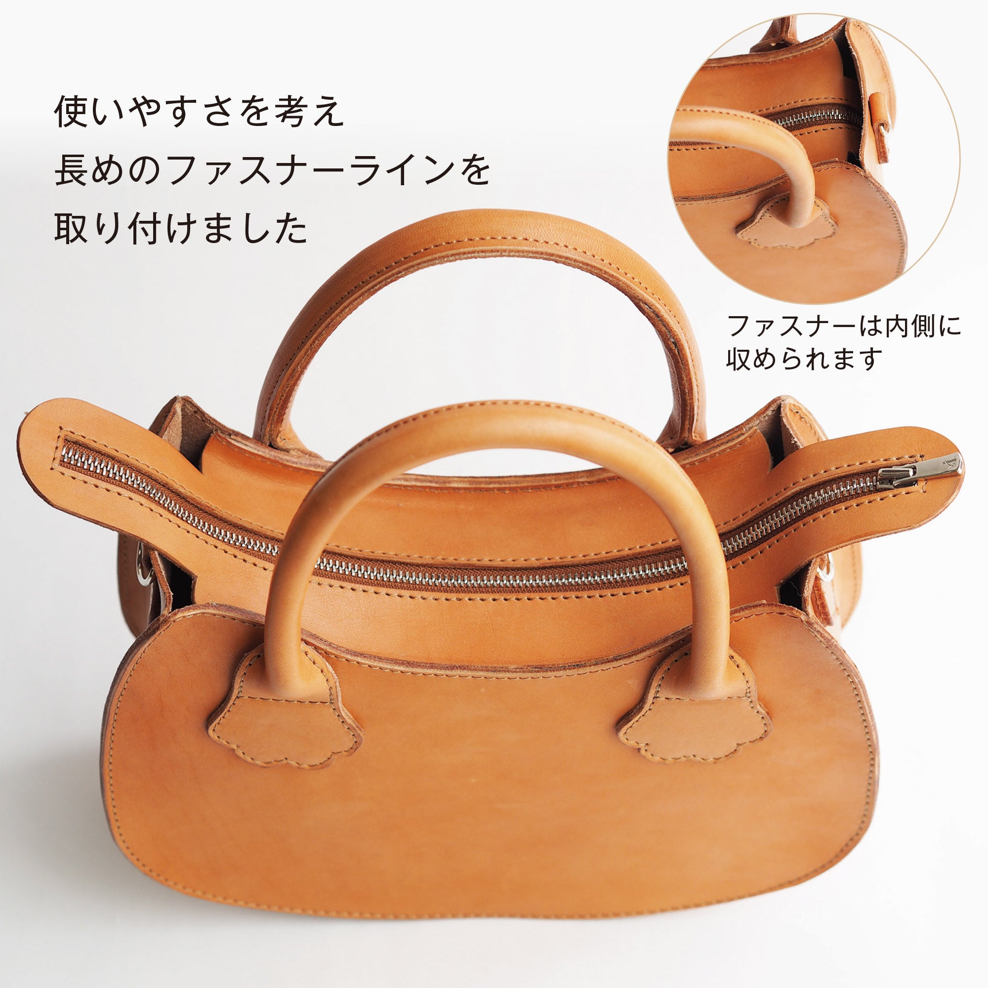 猫と暮らすバッグ