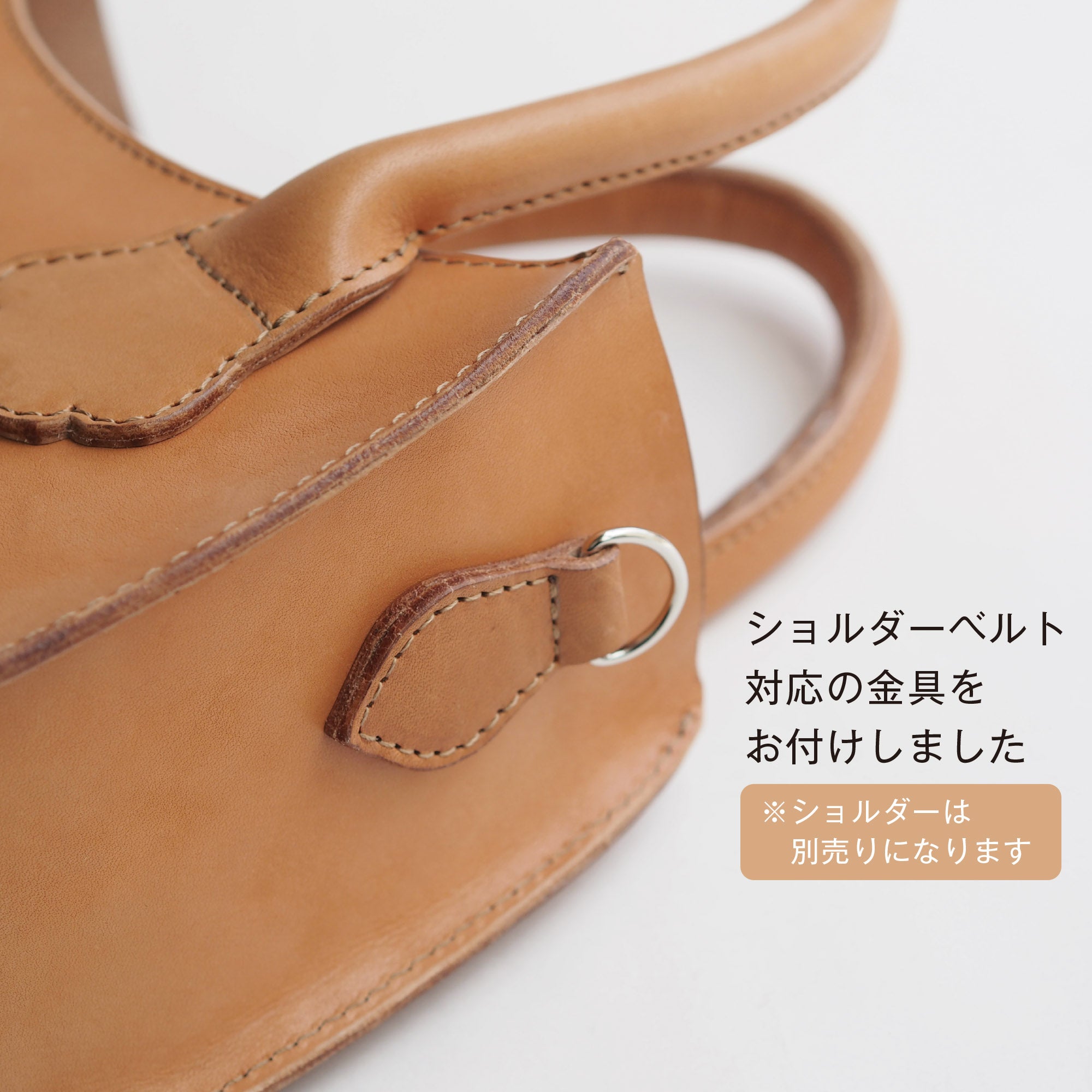 猫と暮らすバッグ