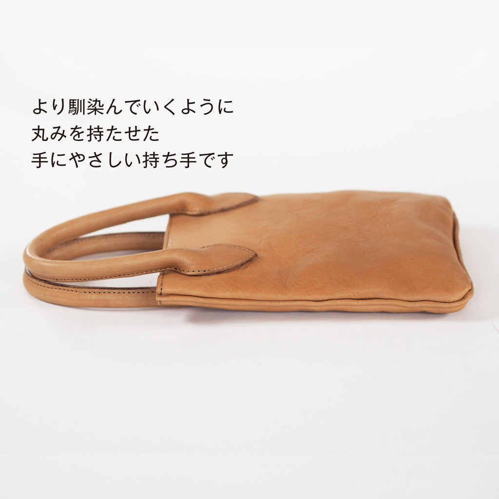 縦型トート（Ｓ）