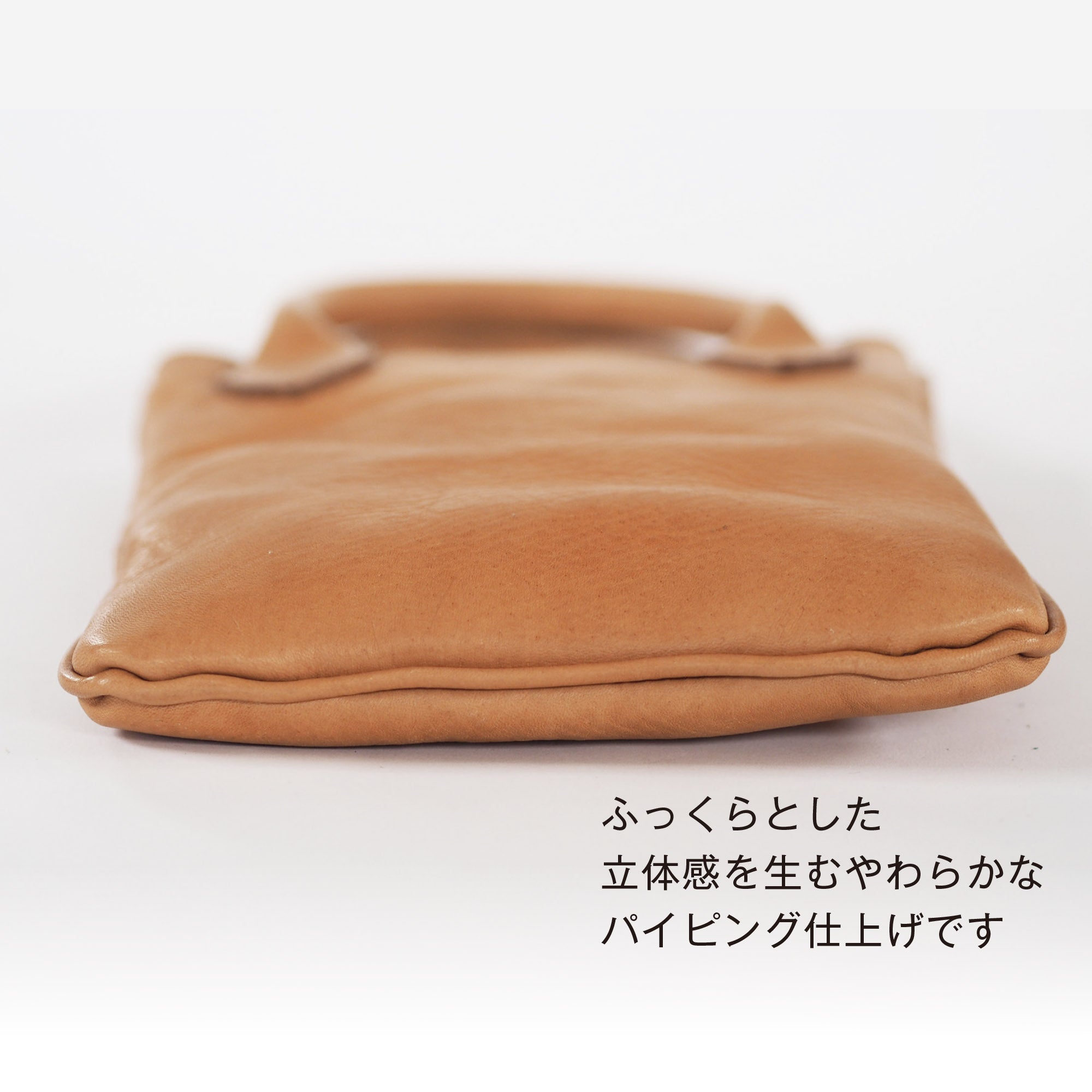 縦型トート（Ｓ）