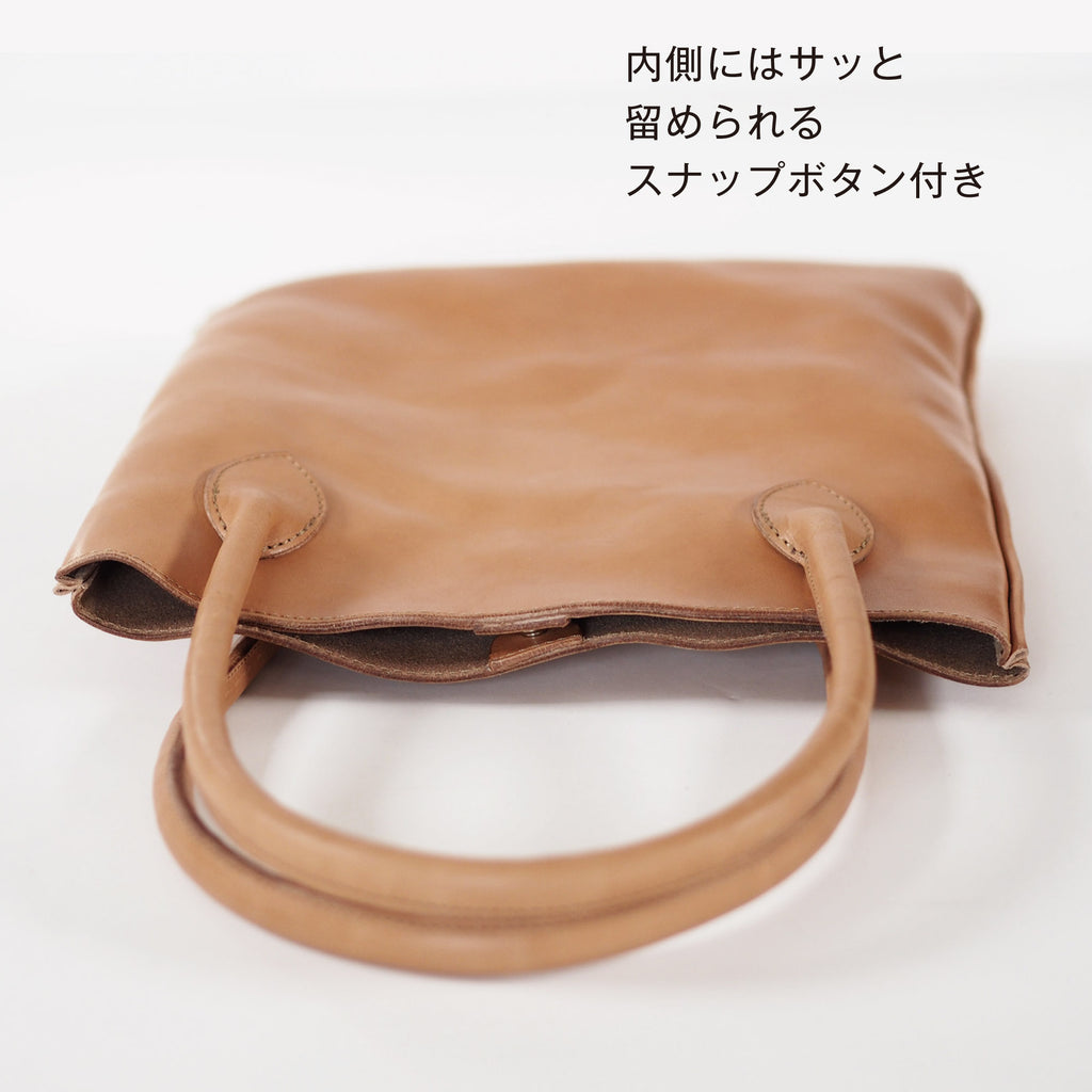 縦型トート（L）