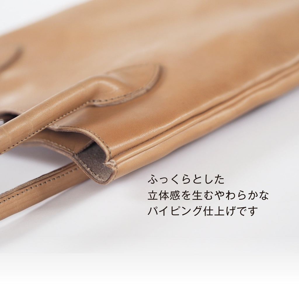 縦型トート（L）
