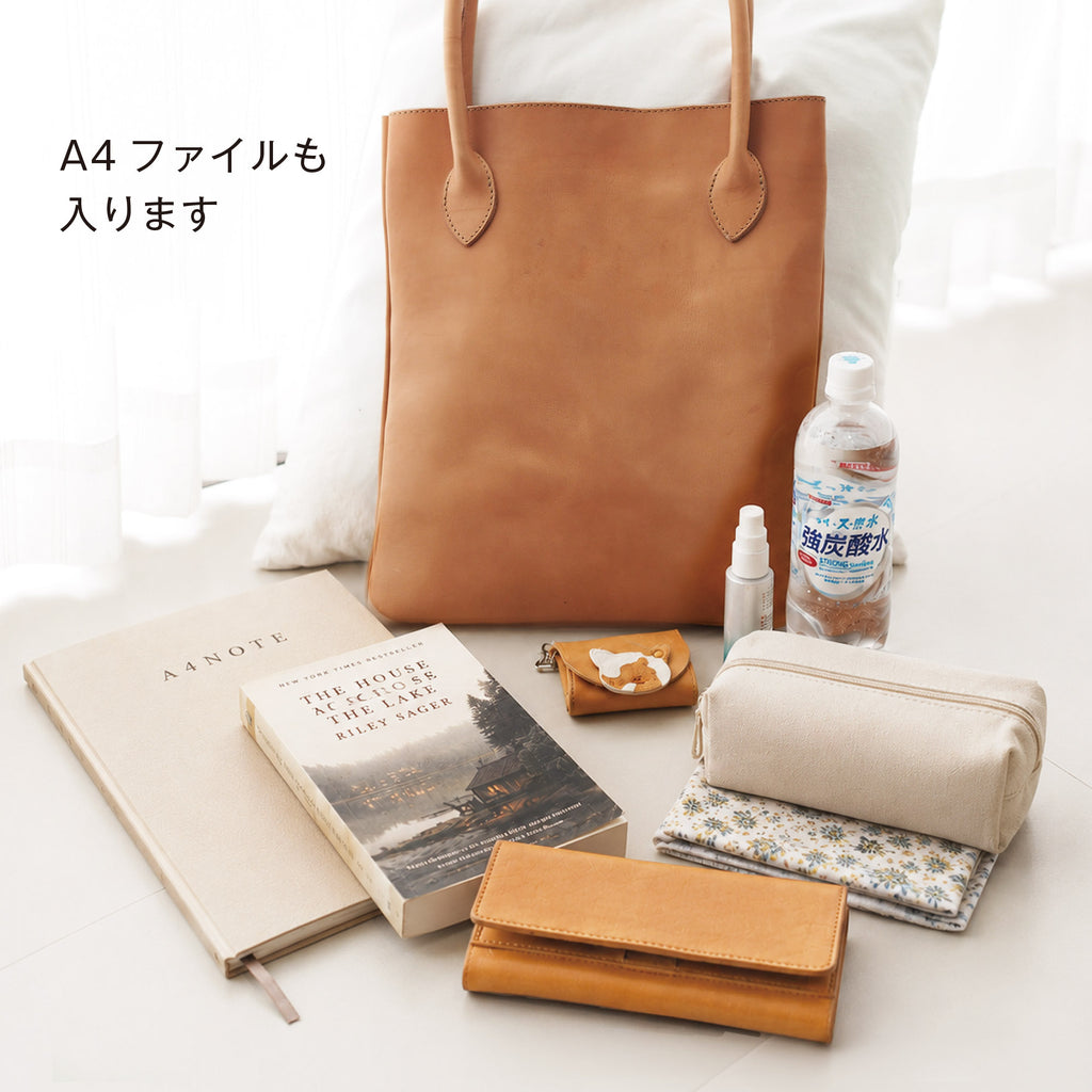 縦型トート（L）