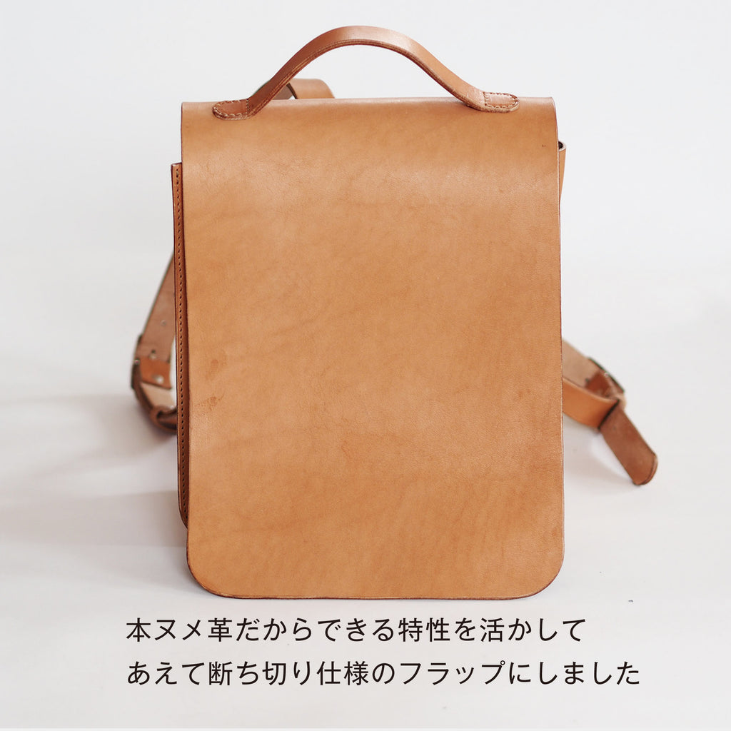 ランドセル風リュック