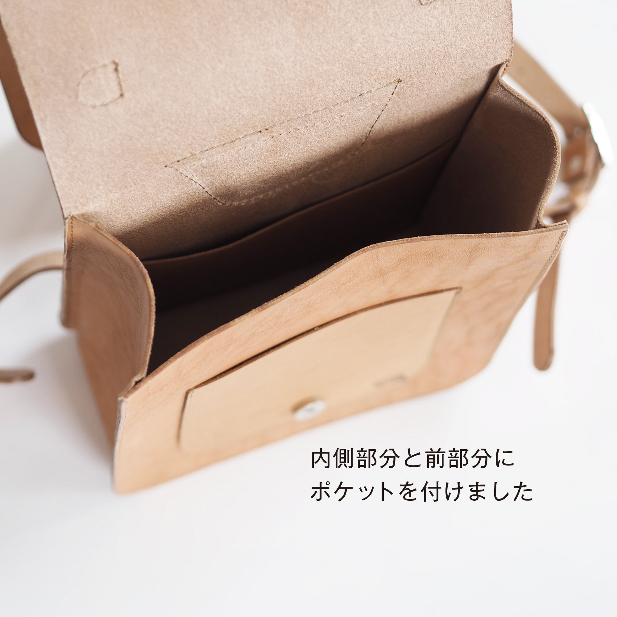 ランドセル風リュック