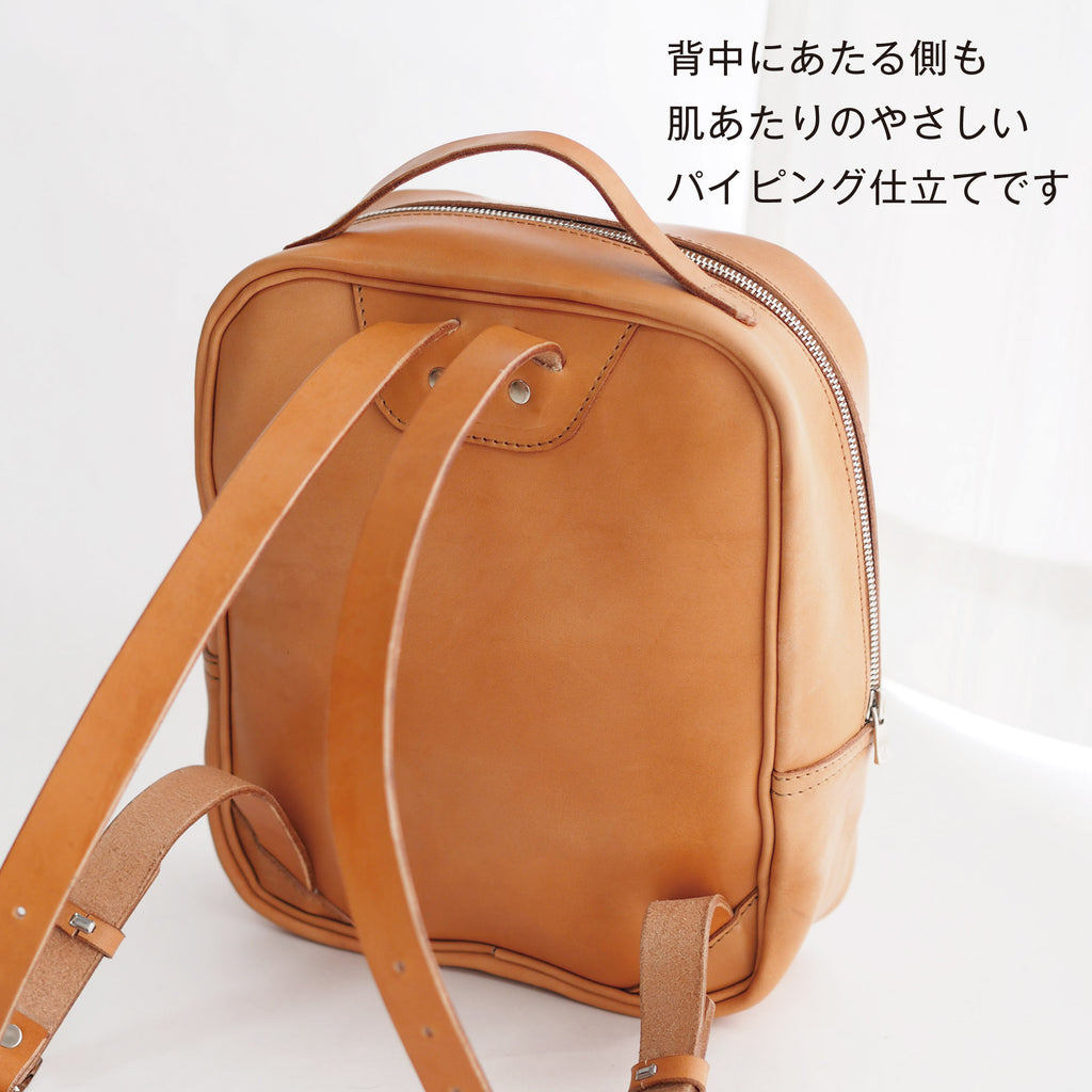 ファスナーリュック