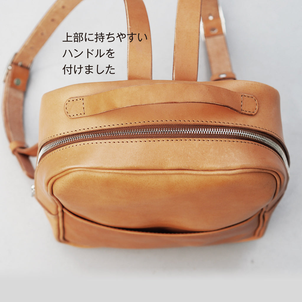 ファスナーリュック
