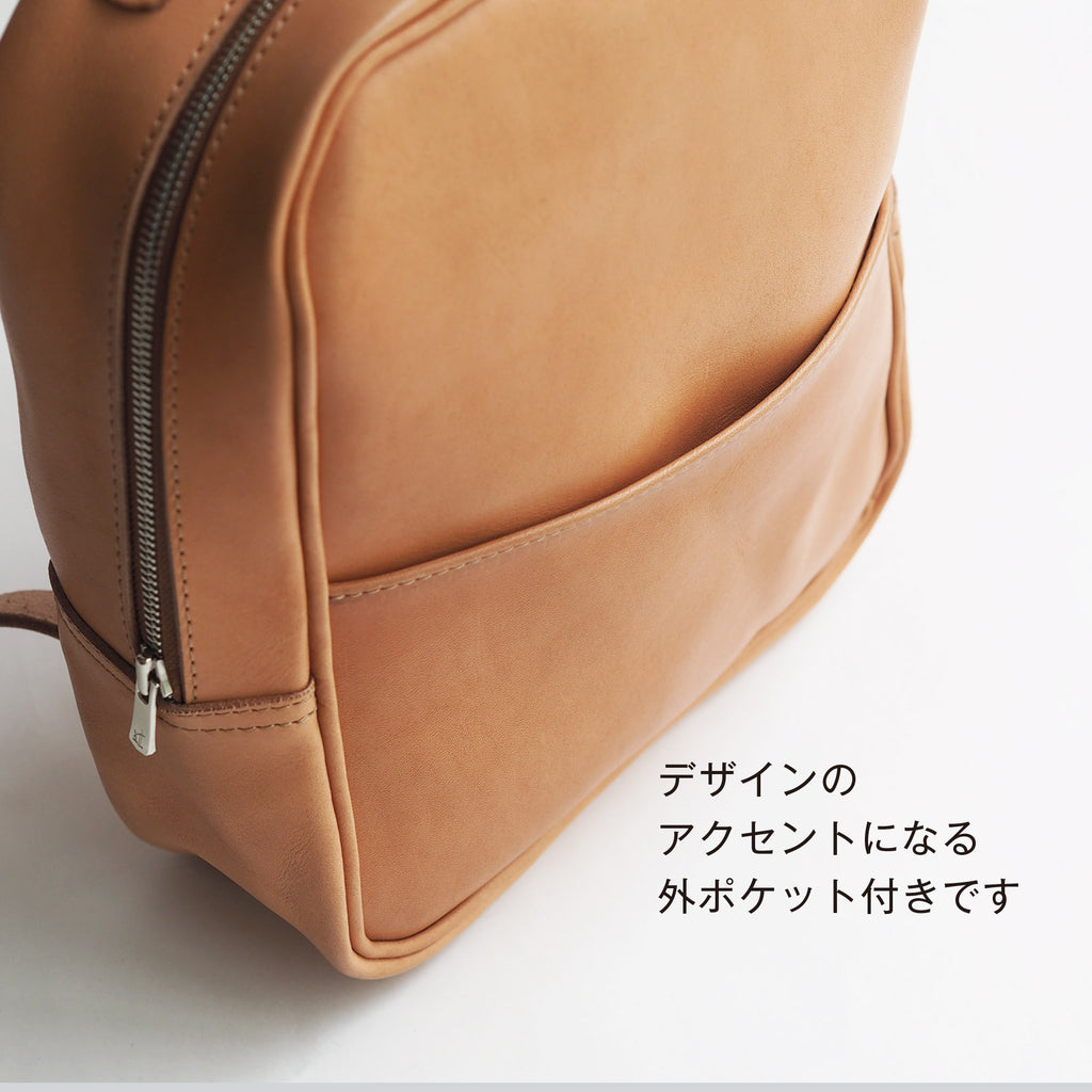 ファスナーリュック