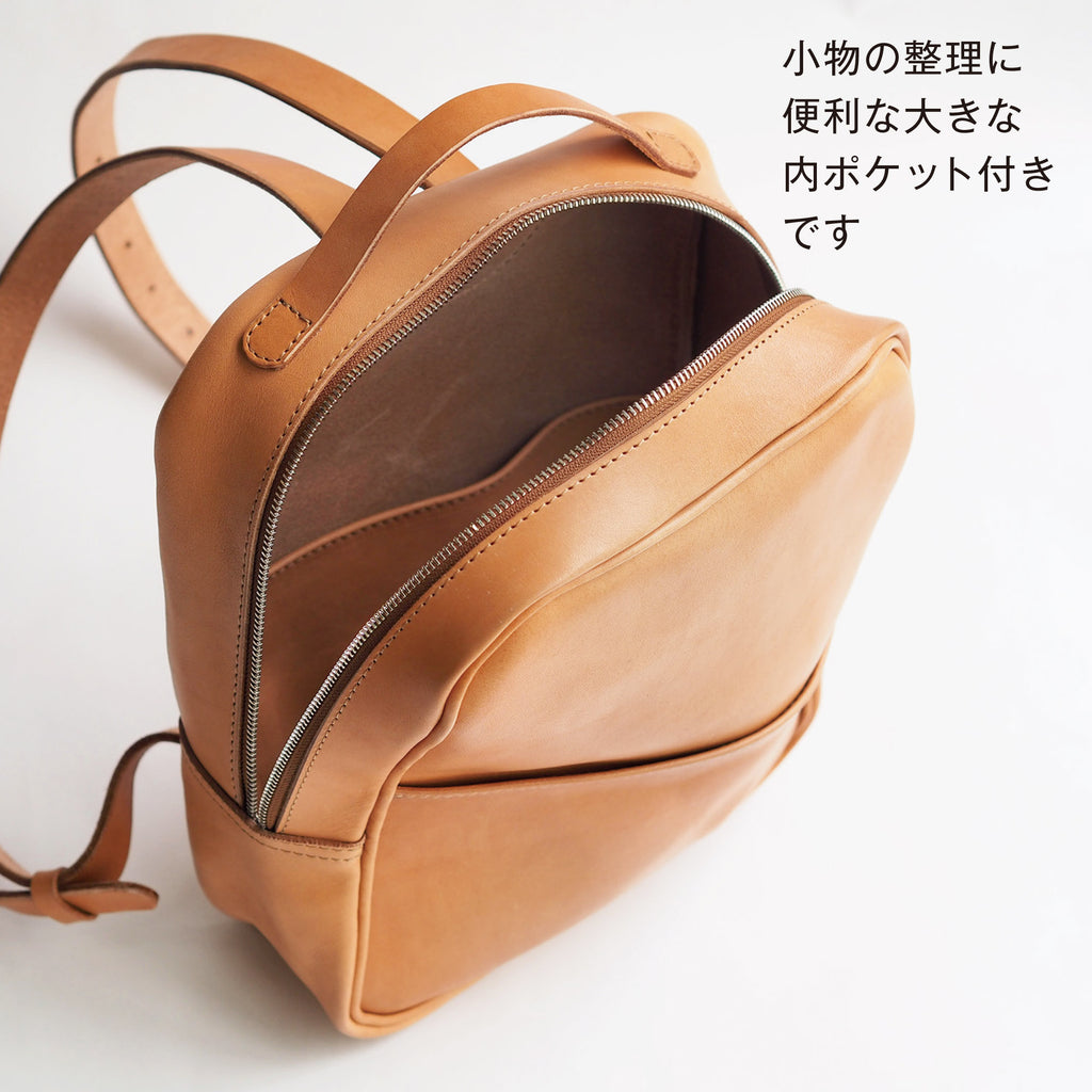 ファスナーリュック