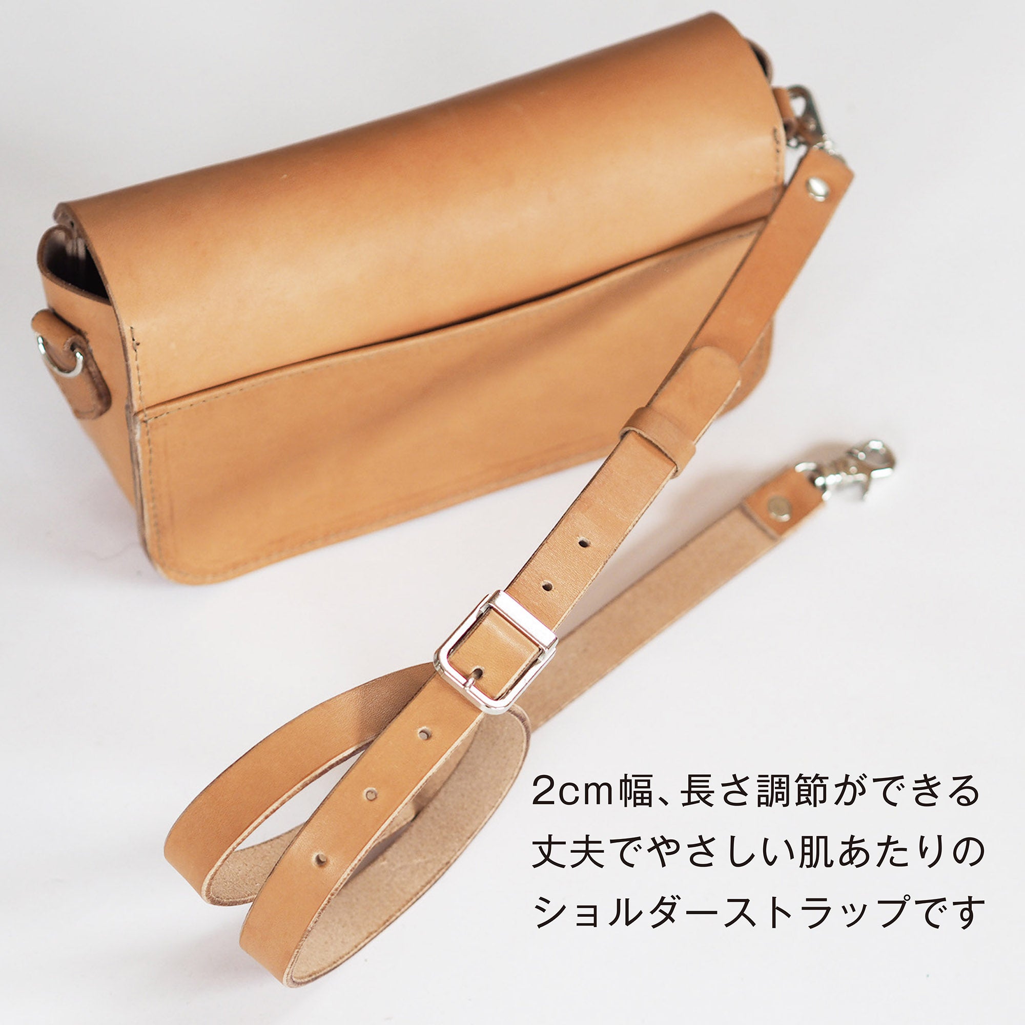 ふんわりショルダーバック