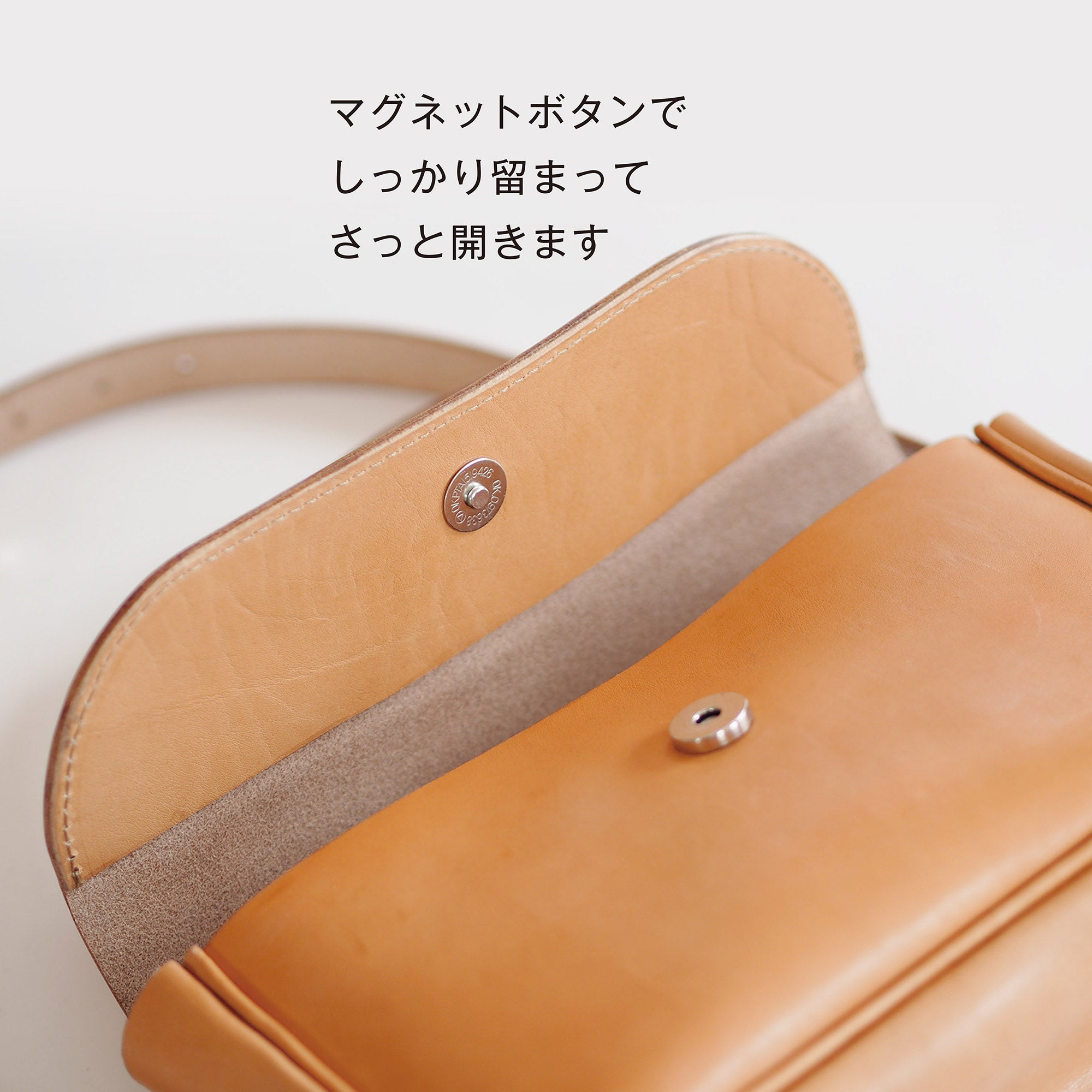 ふんわりショルダーバック