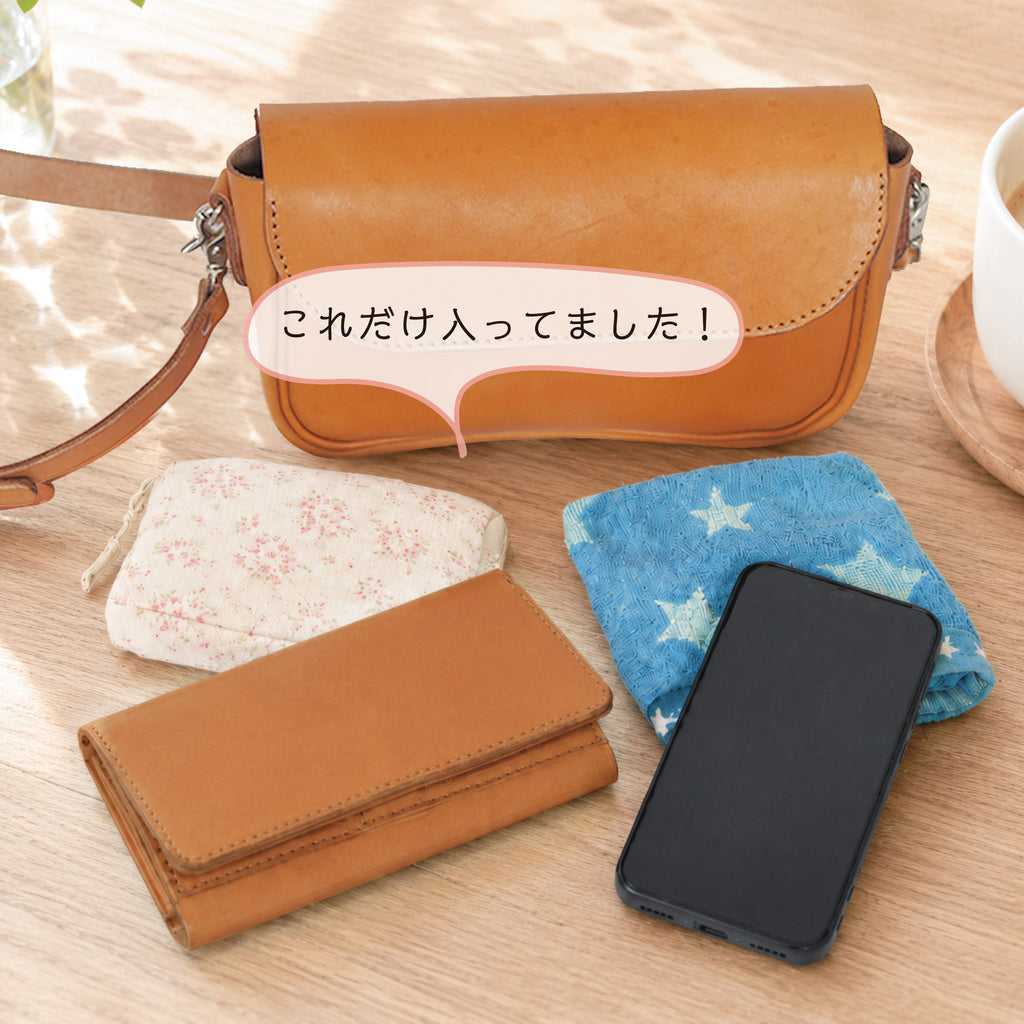 ふんわりでかわいいショルダーバック