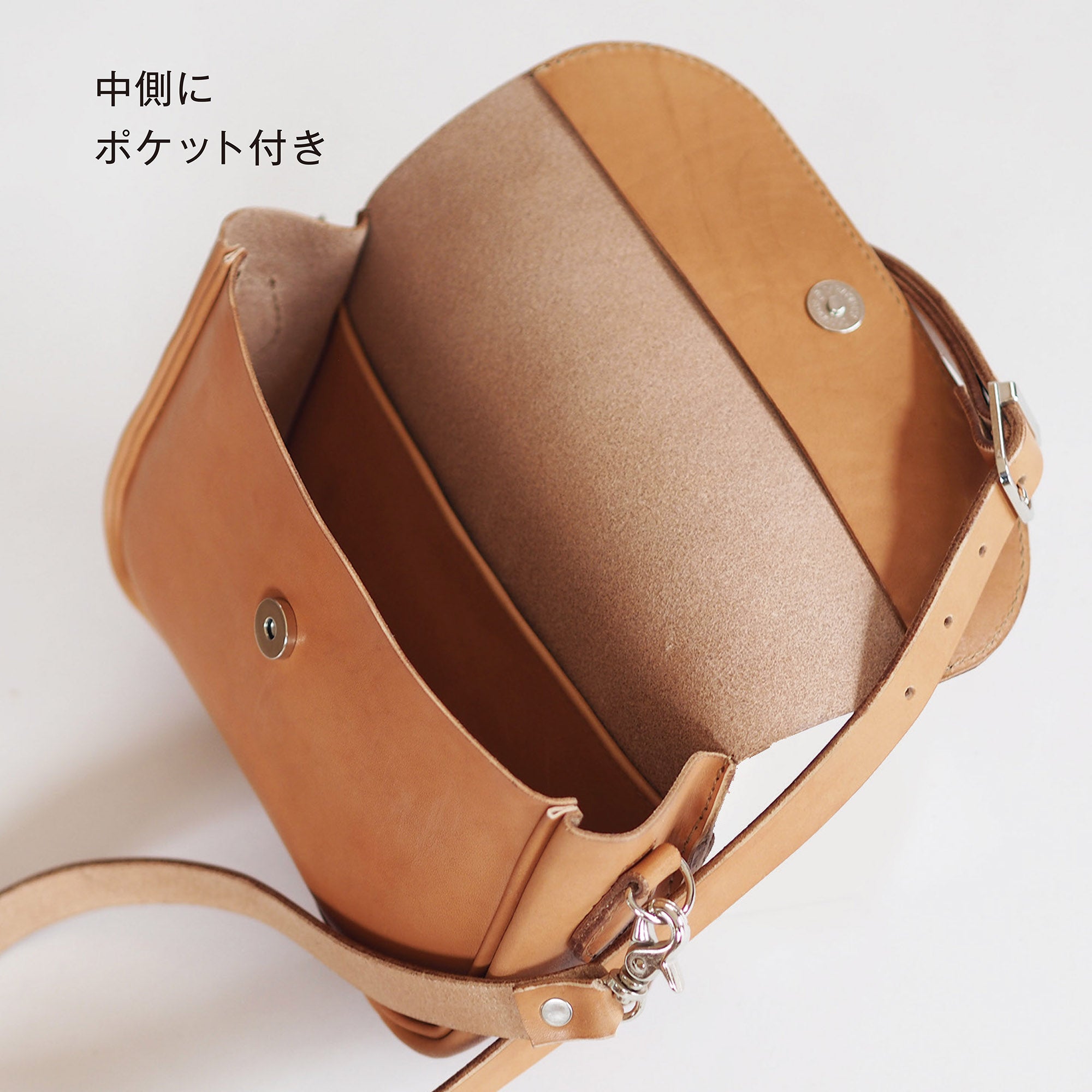 ふんわりショルダーバック