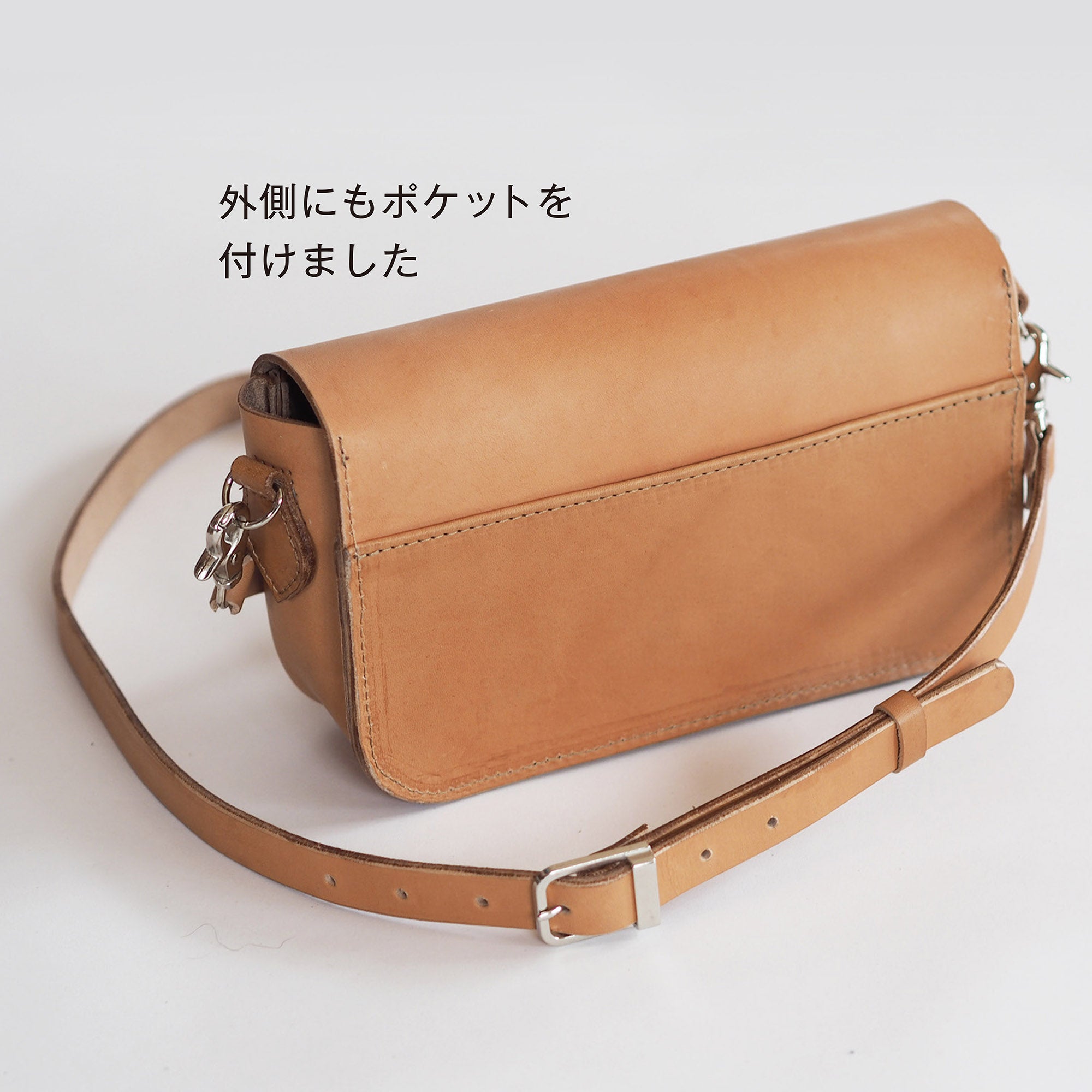 ふんわりショルダーバック
