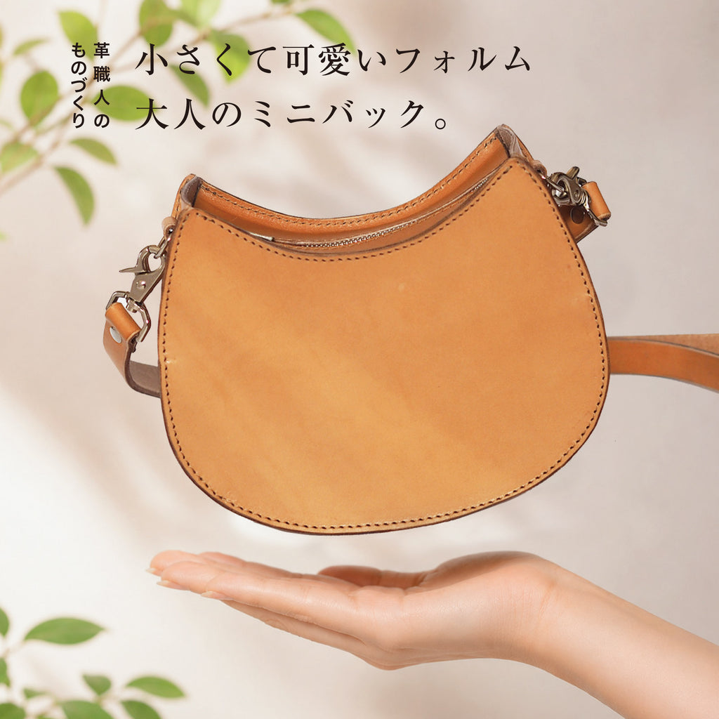 ネコショルダーバッグ