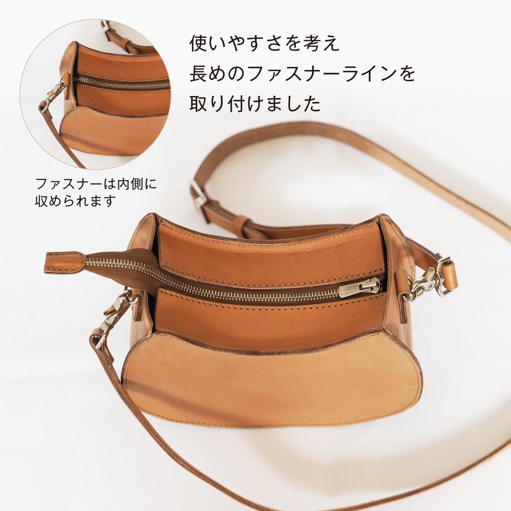 ネコショルダーバッグ