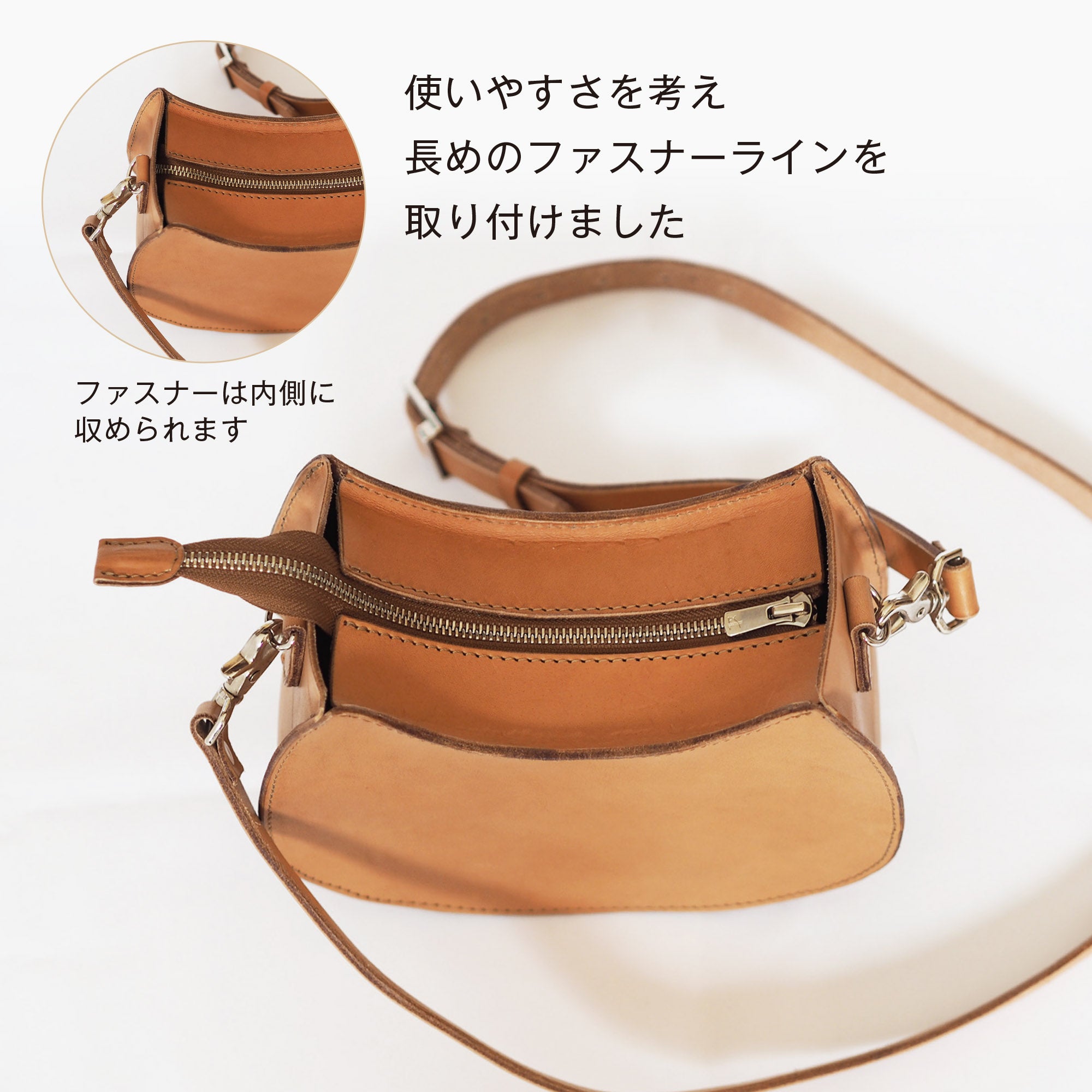 ネコショルダーバッグ