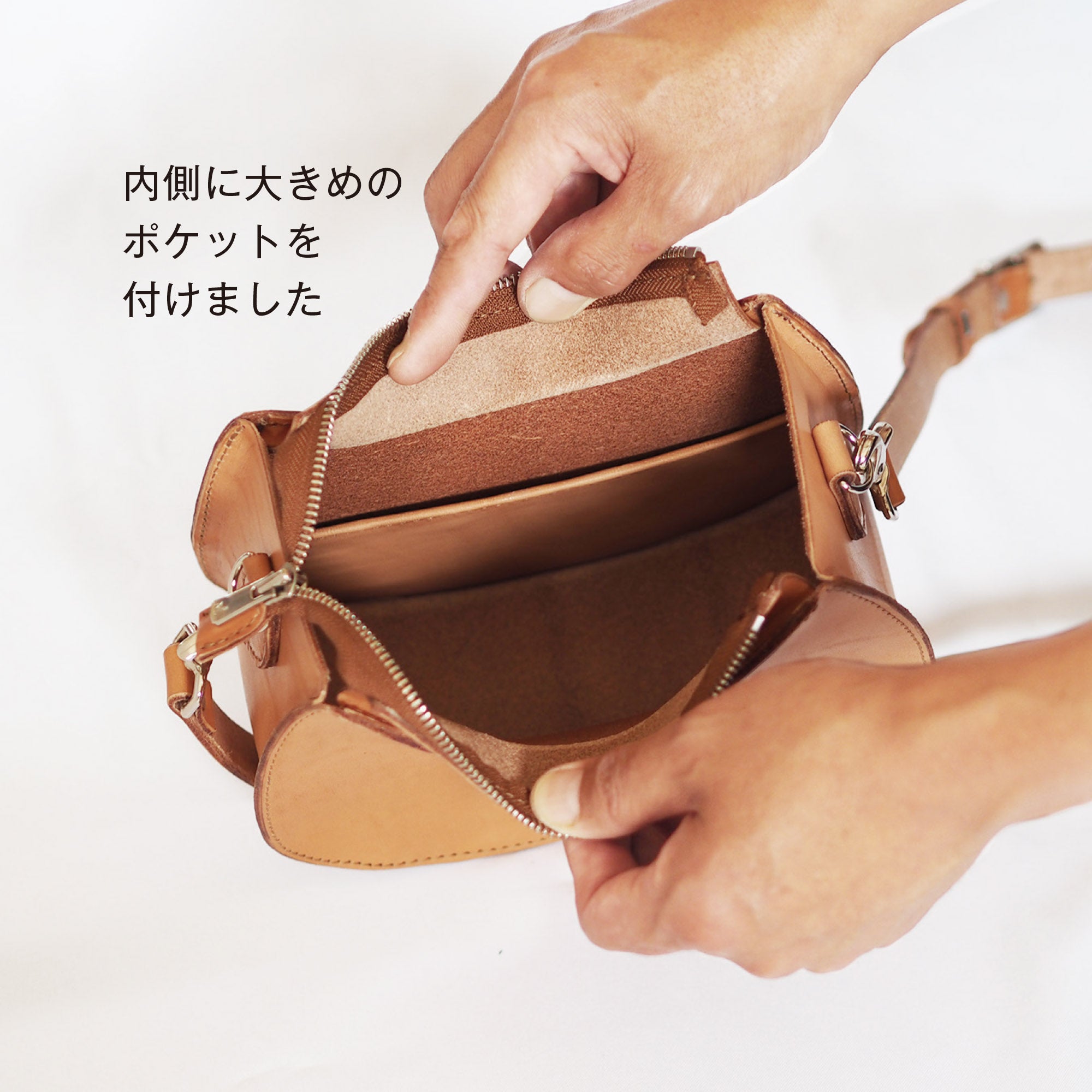 ネコショルダーバッグ