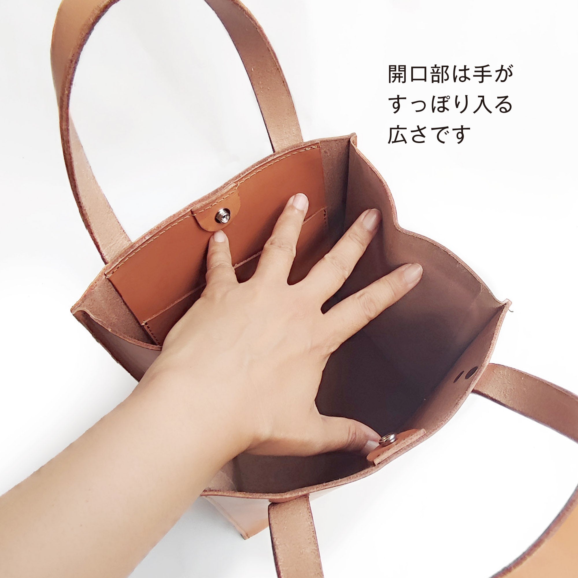 四角くてマチが広いバッグ