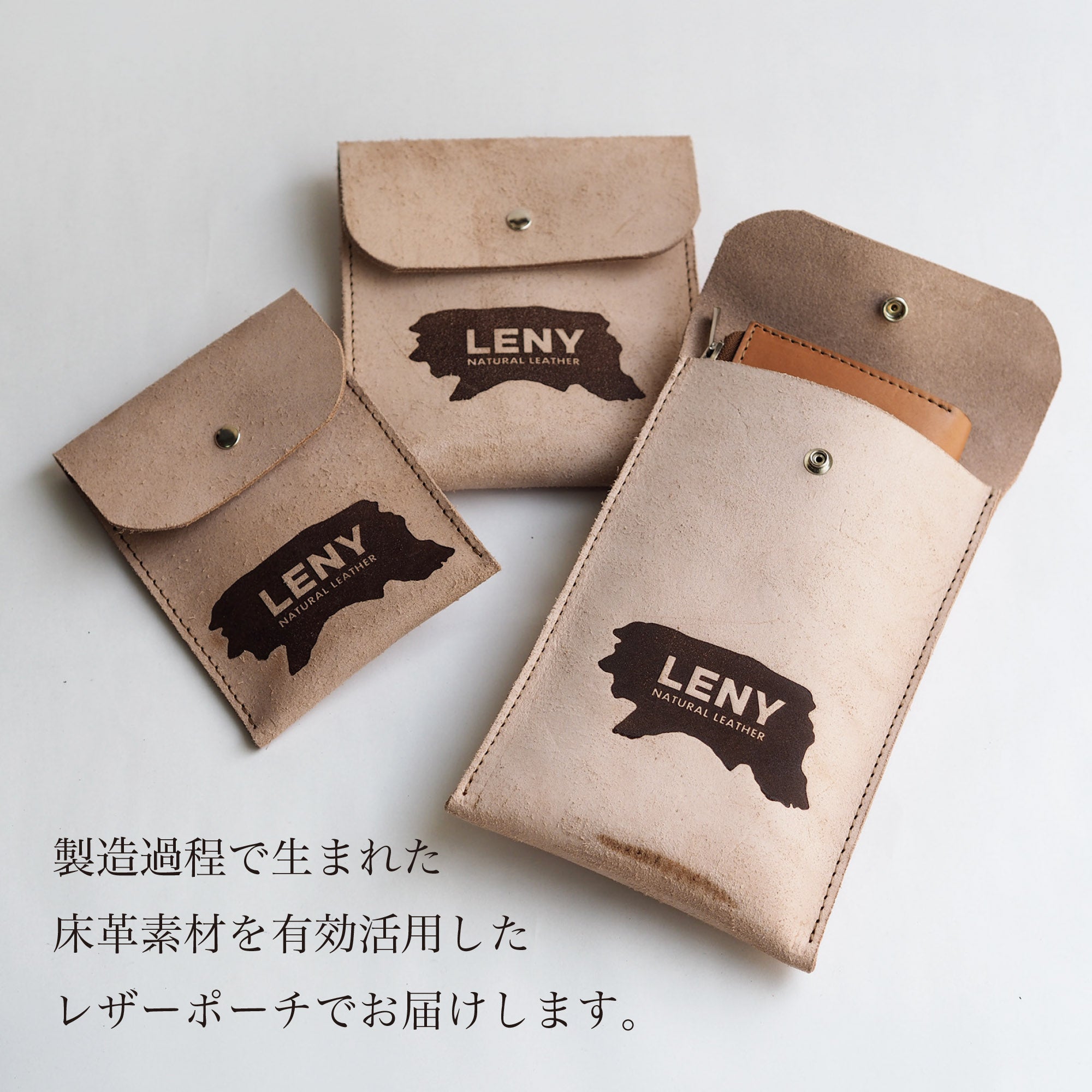 フックキーホルダー