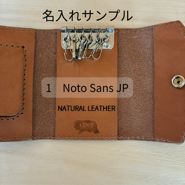 Extremely convenient belt keychain