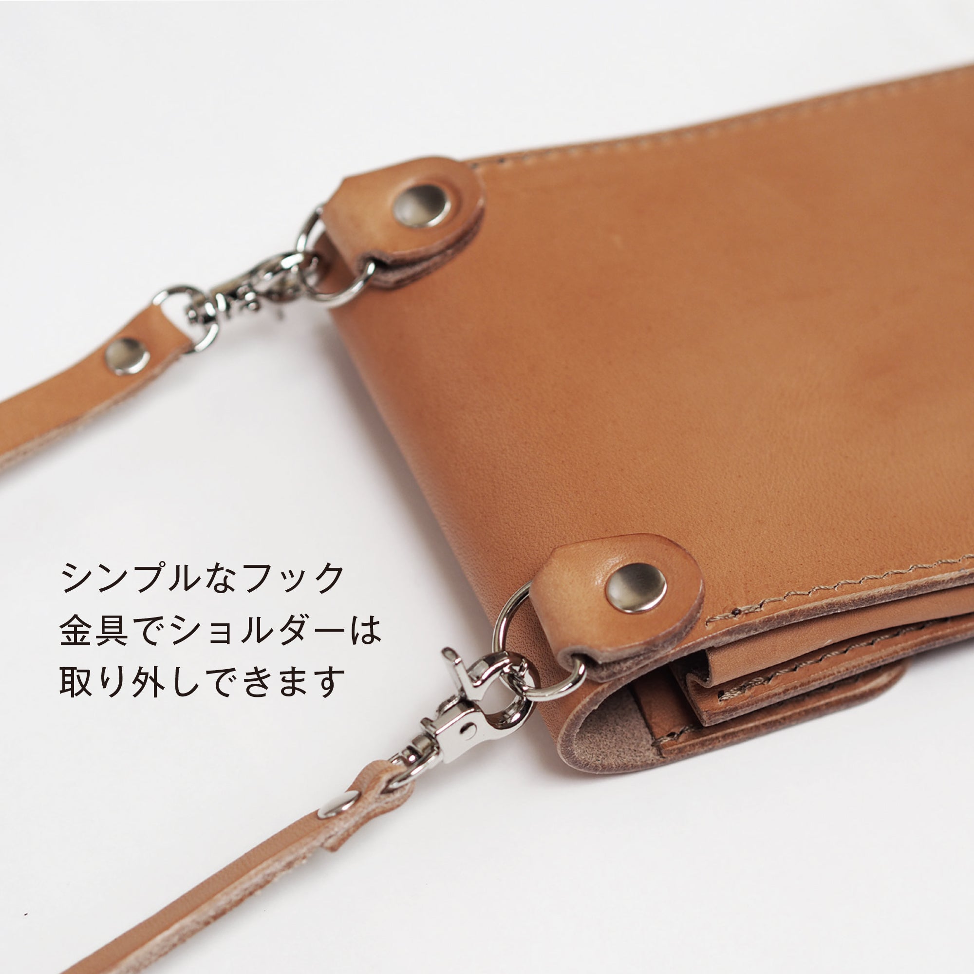 手放せなくなるショルダースマホポーチ