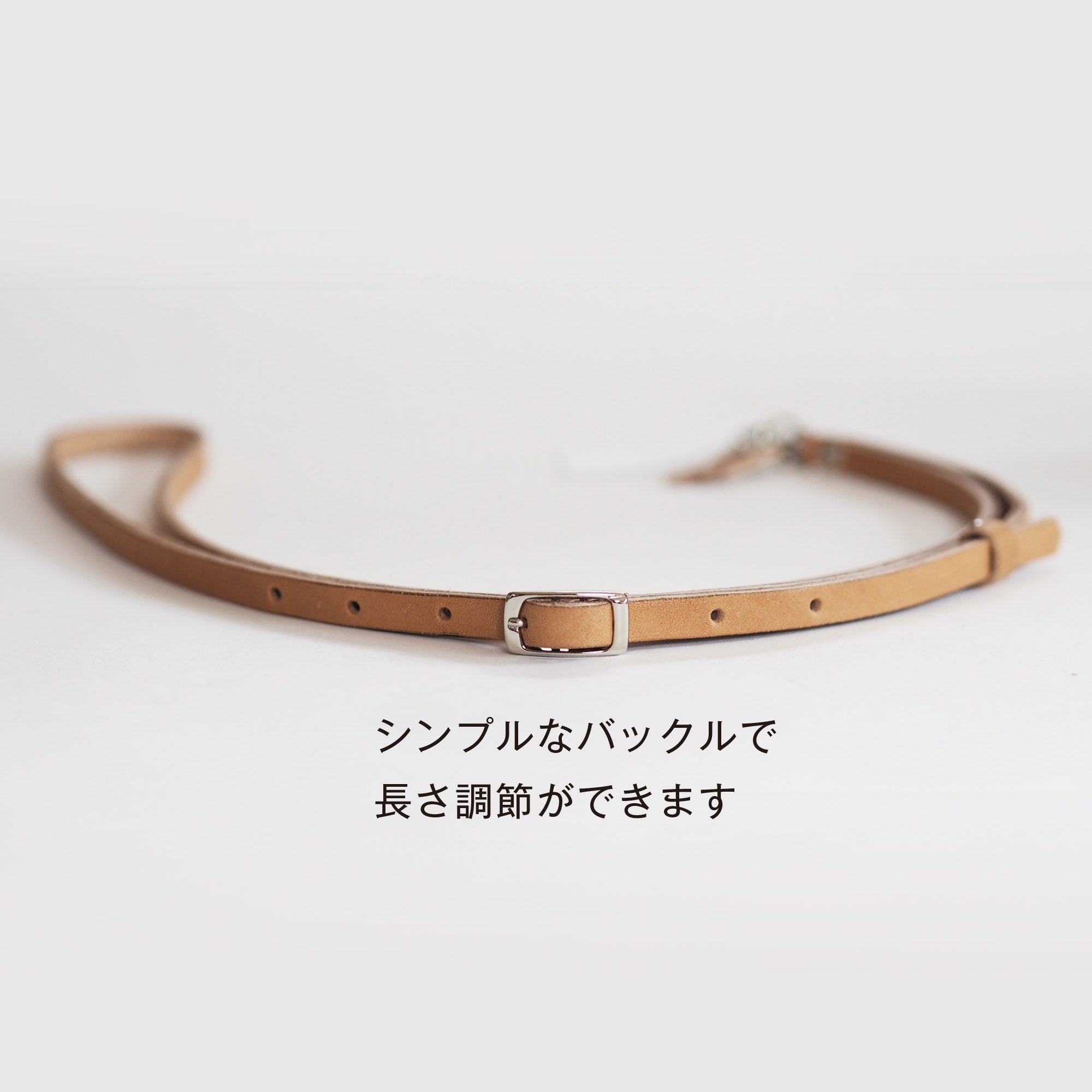 スマホストラップ