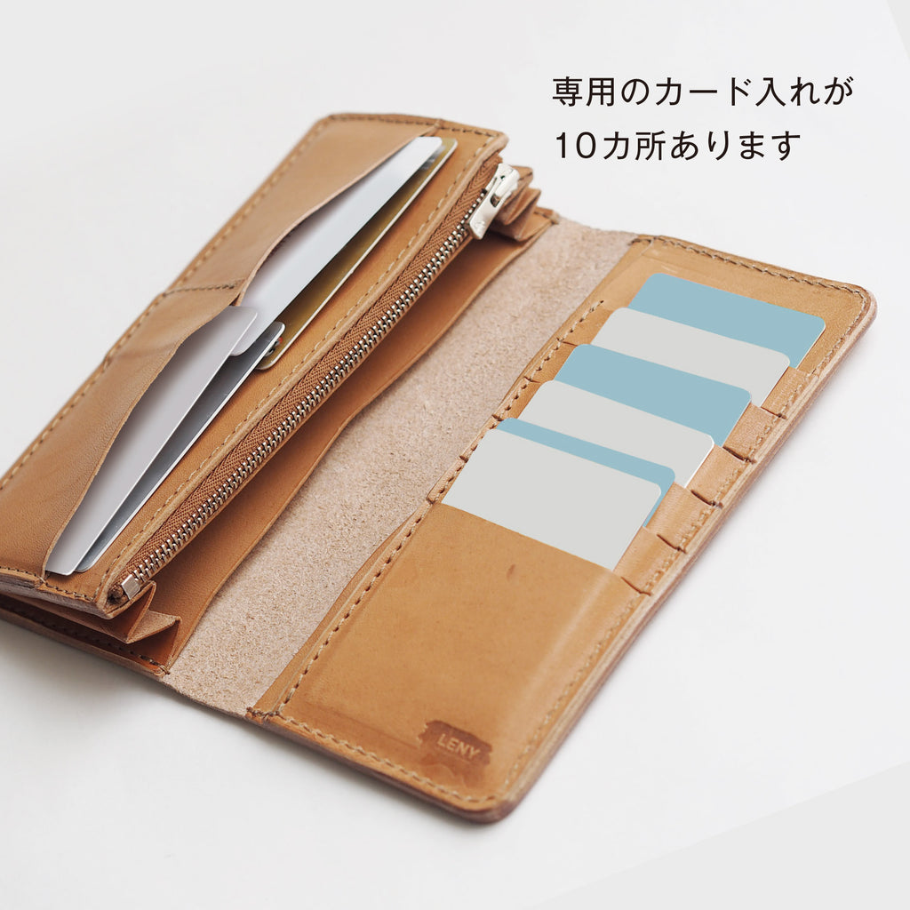 二つ折り長財布ジャスト