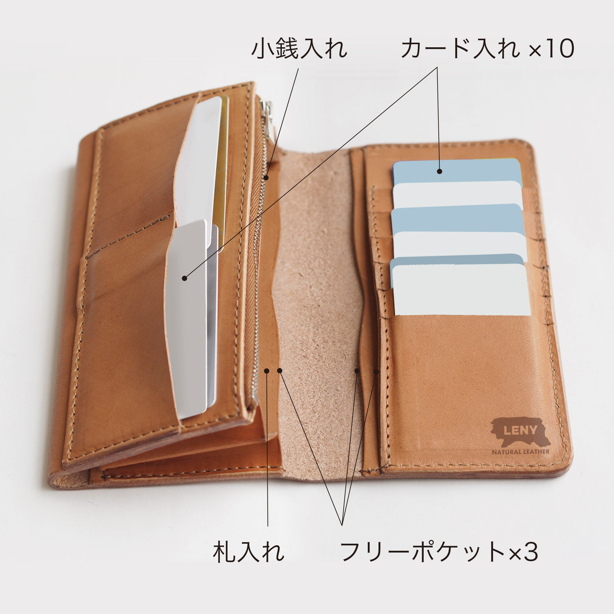 二つ折り長財布ジャスト
