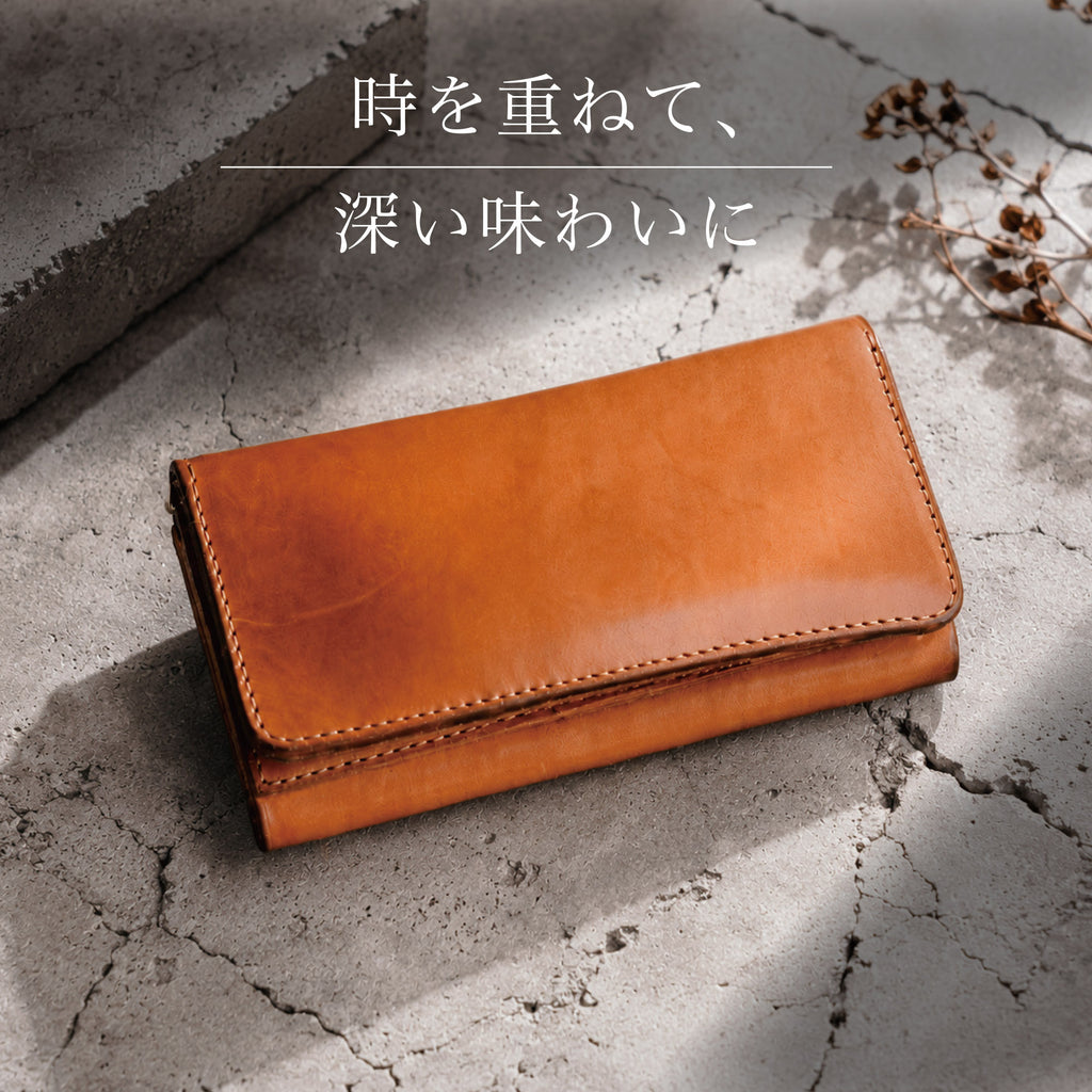 二つ折り長財布ジャスト