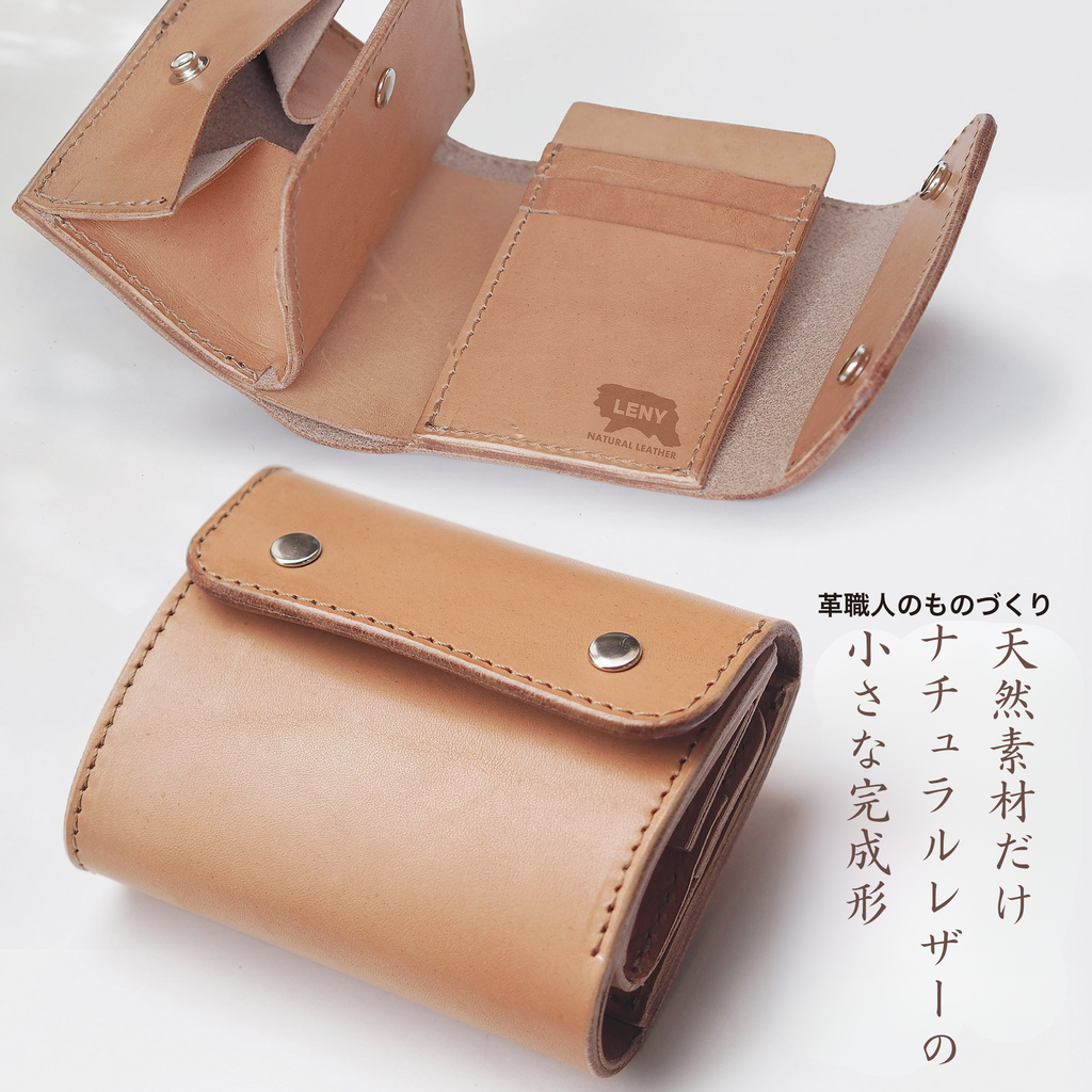 A cute tri-fold mini wallet with a puffy silhouette