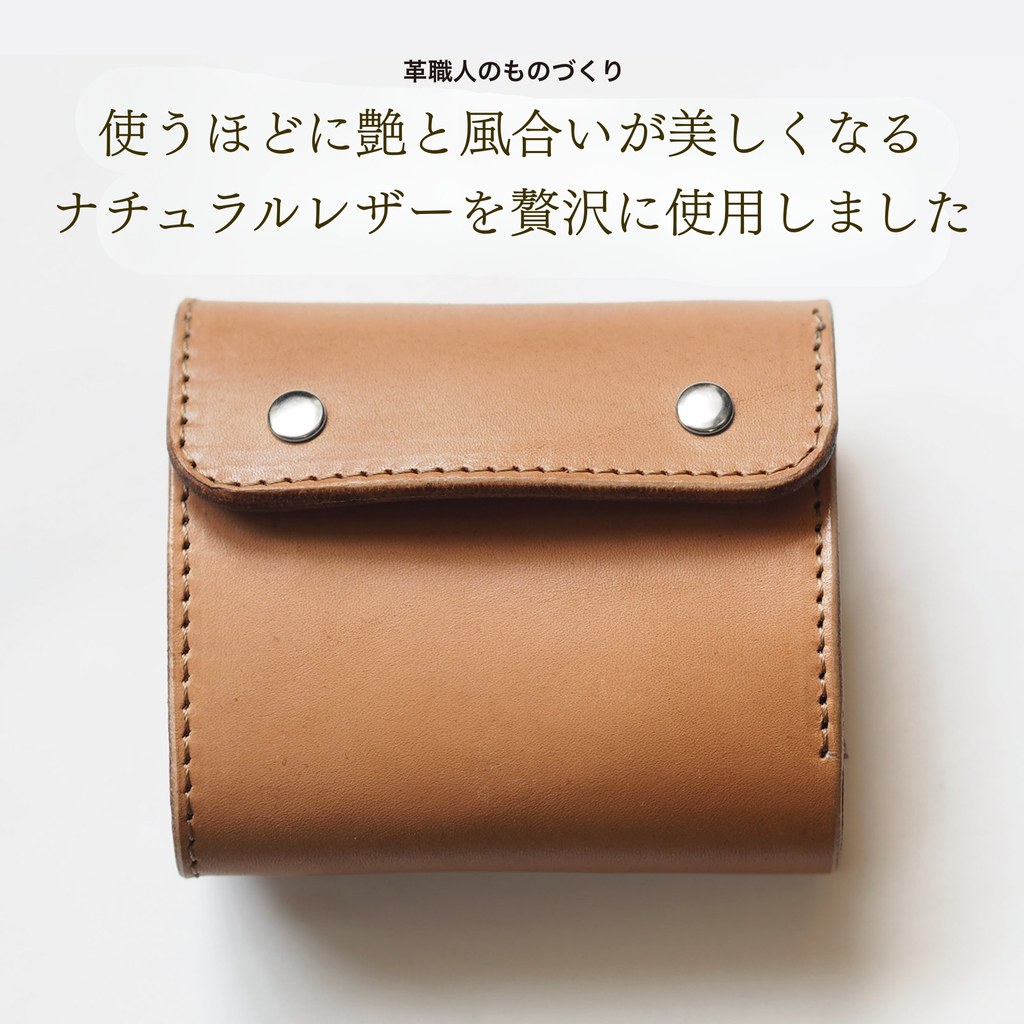 A cute tri-fold mini wallet with a puffy silhouette