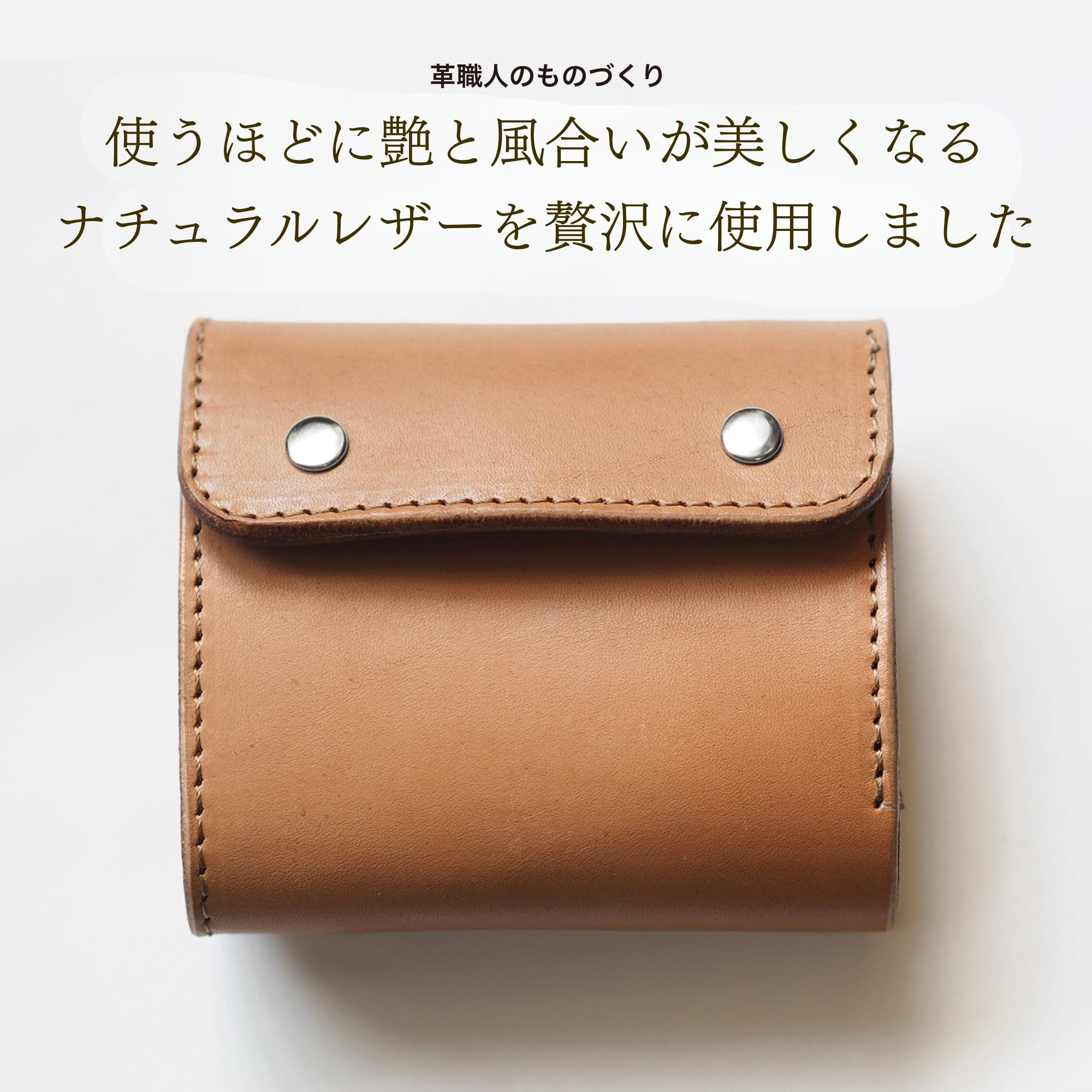 A cute tri-fold mini wallet with a puffy silhouette