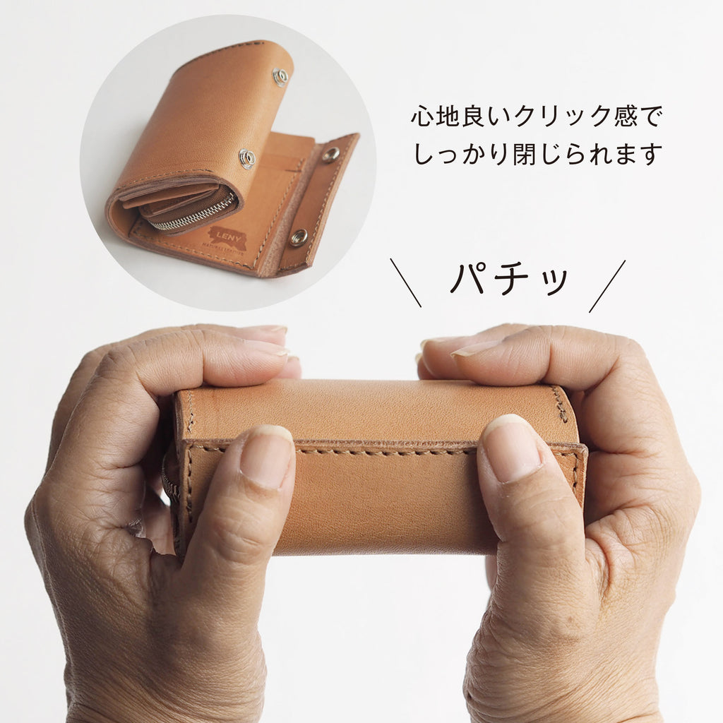スクエアミニ財布　