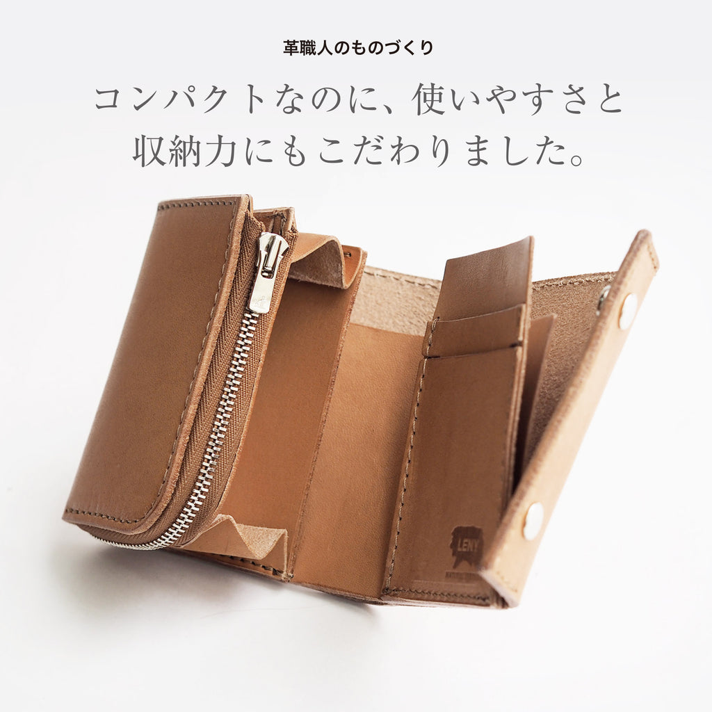スクエアミニ財布　