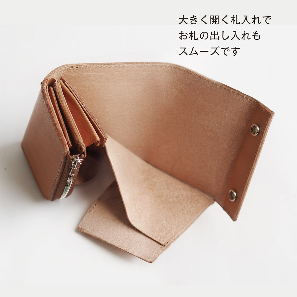 スクエアミニ財布　