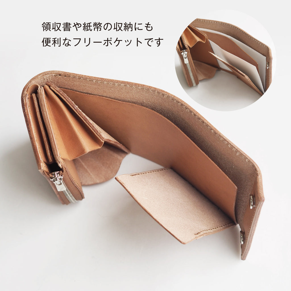スクエアミニ財布　