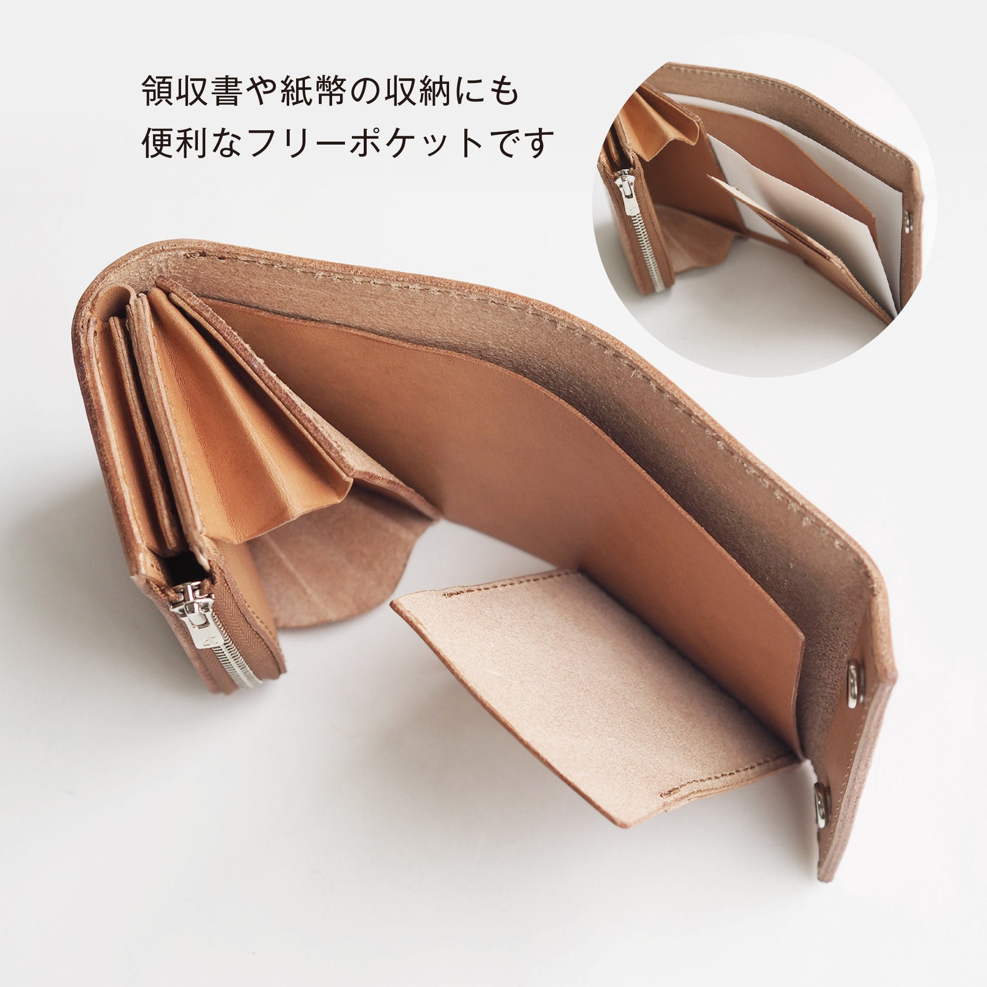 スクエアミニ財布　