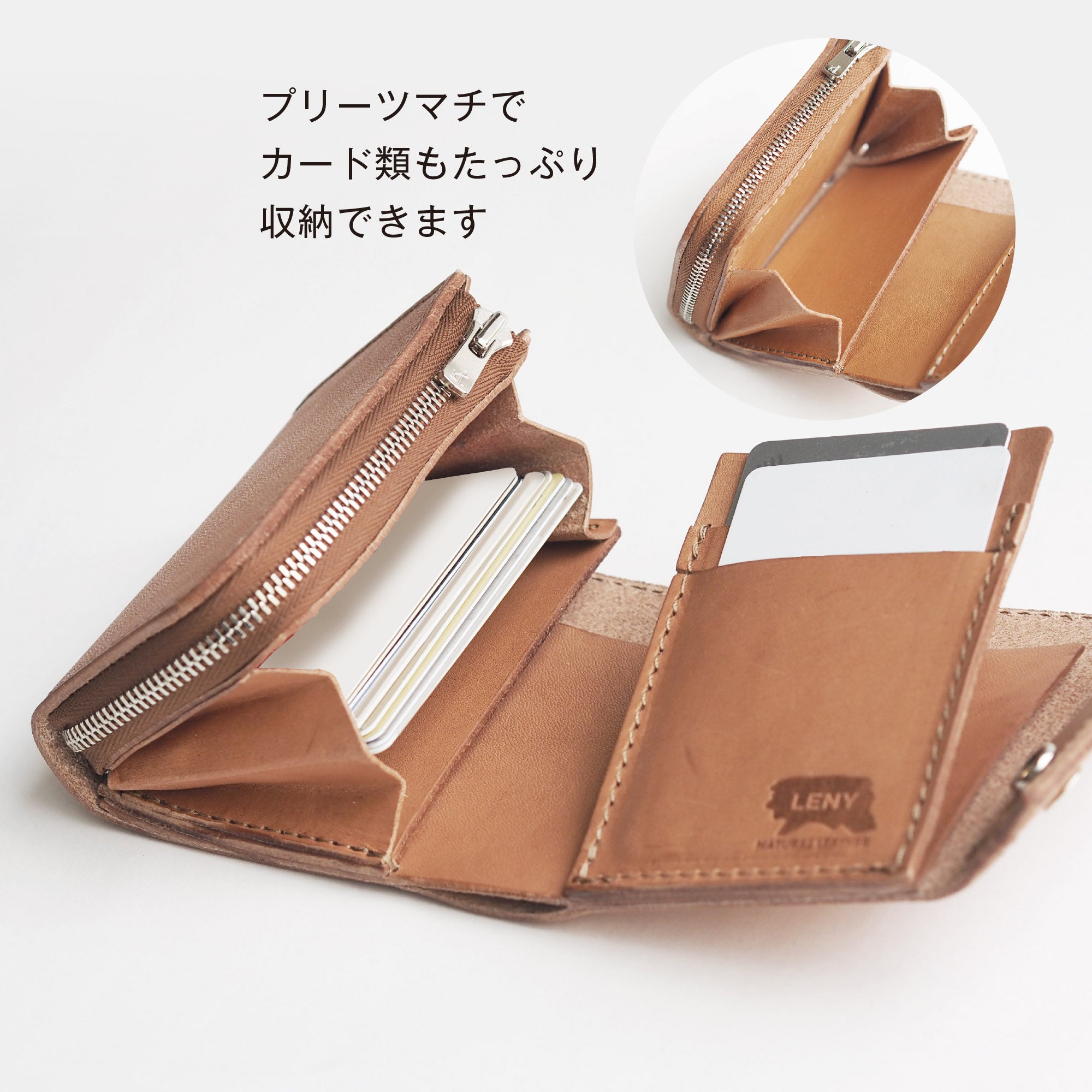 スクエアミニ財布　