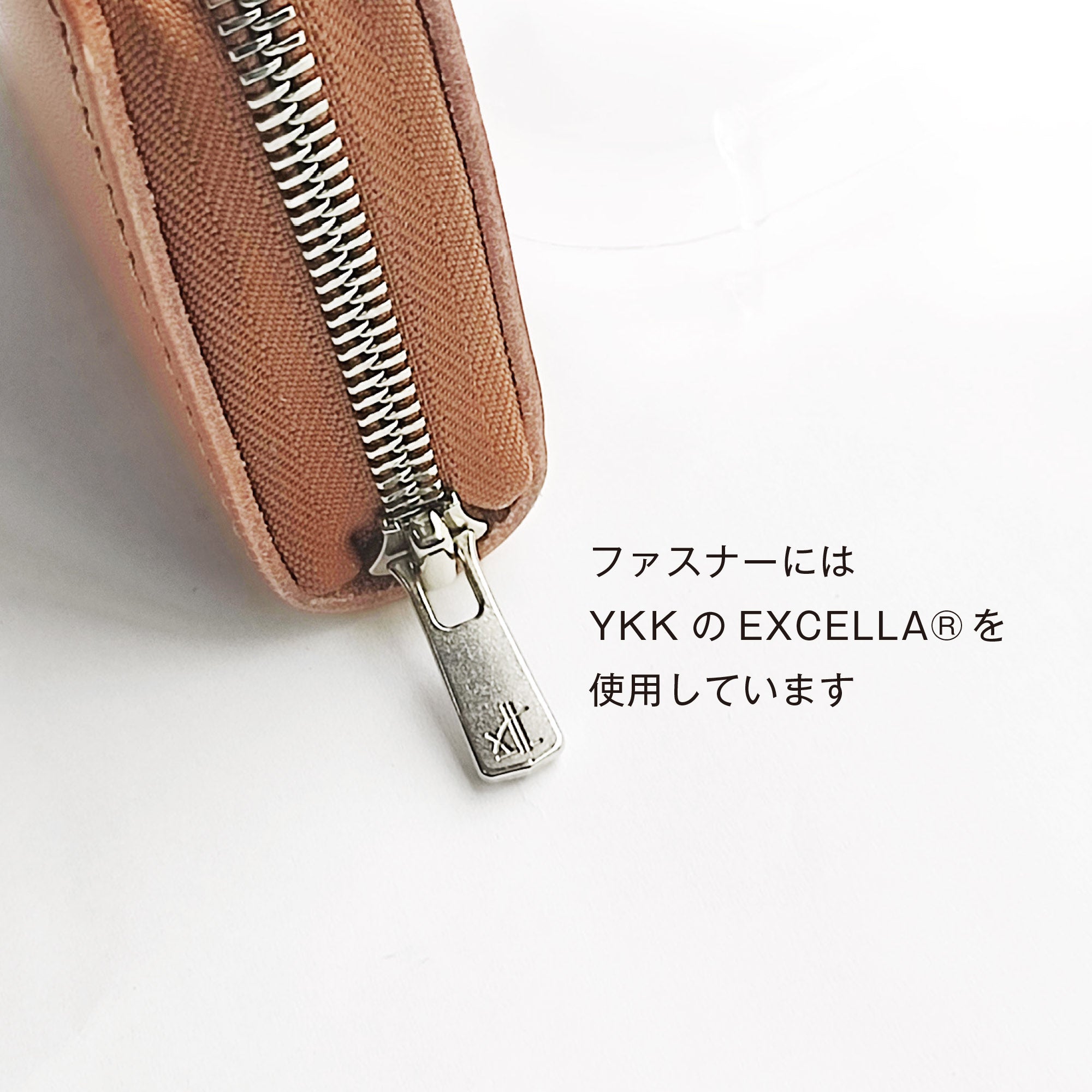 ミニファスナー財布